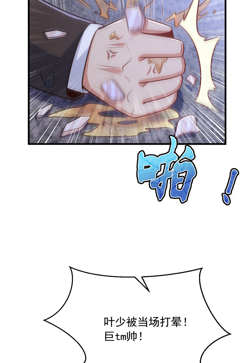 42.jpg