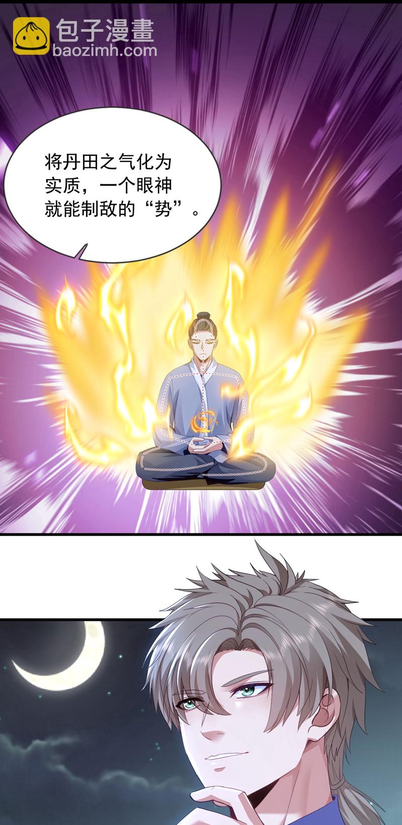 18.jpg