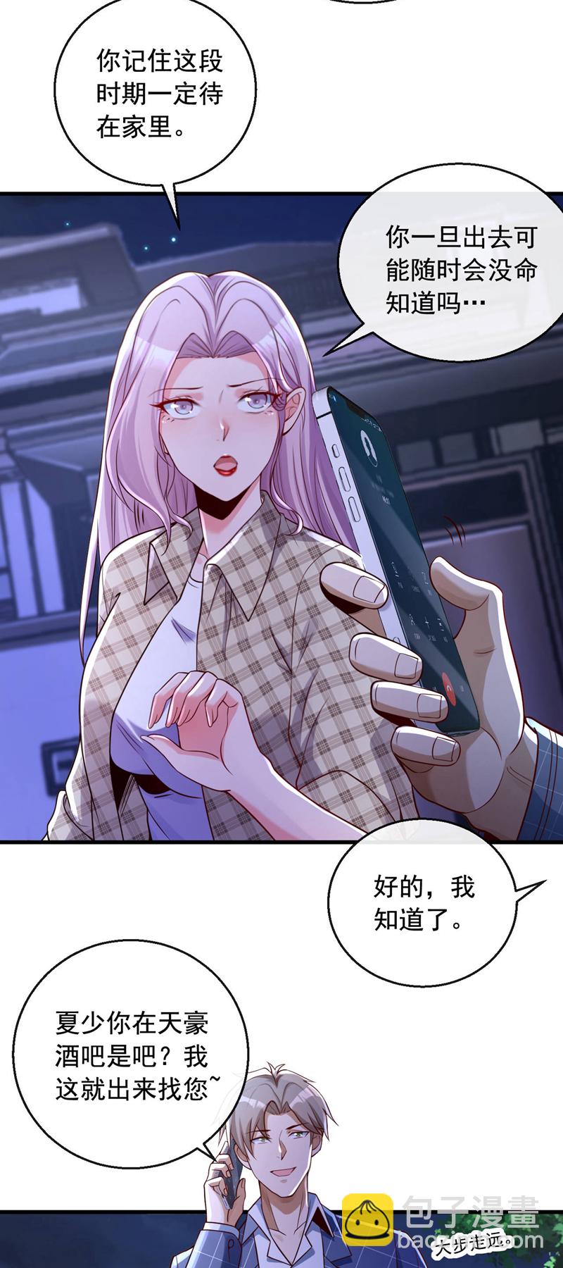38.jpg