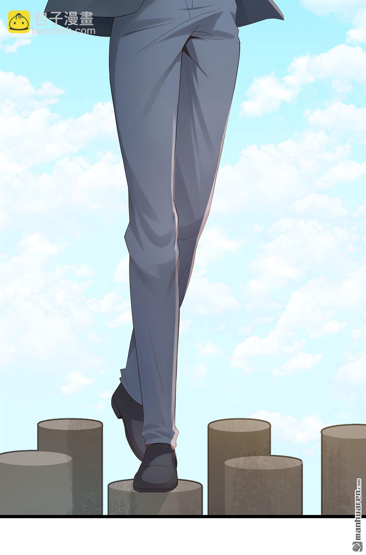 鎮國神婿 - 第239回 想定我的罪？ - 4