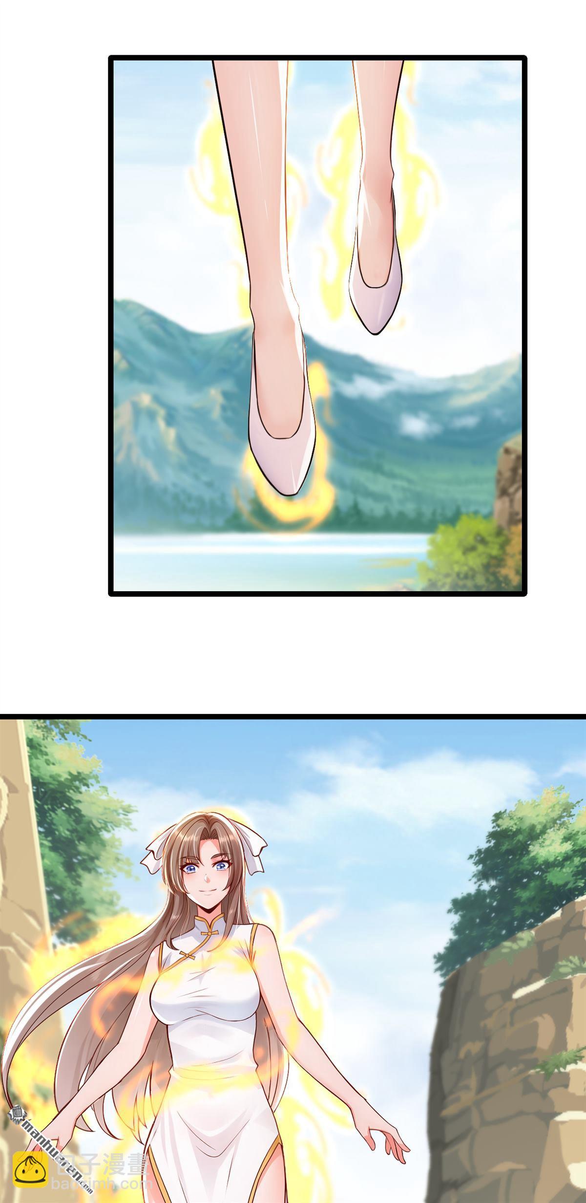 鎮國神婿 - 第241回 他有本事超越我？ - 5