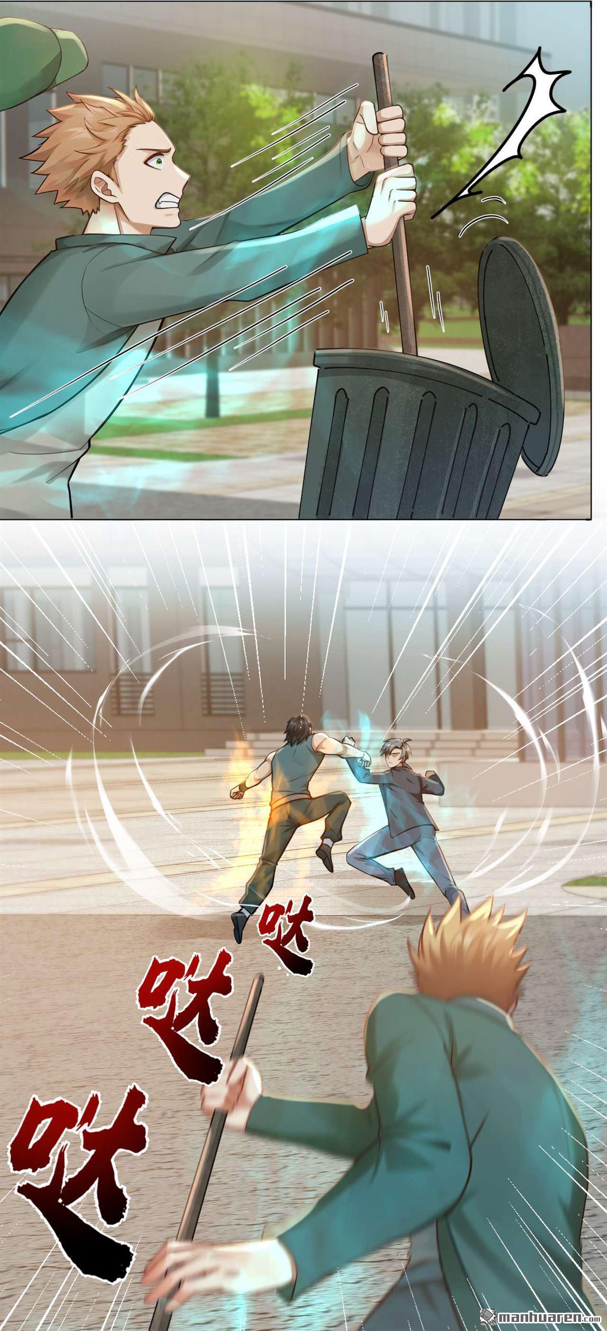 鎮國神婿 - 第243回 控制不住自己啊！ - 3