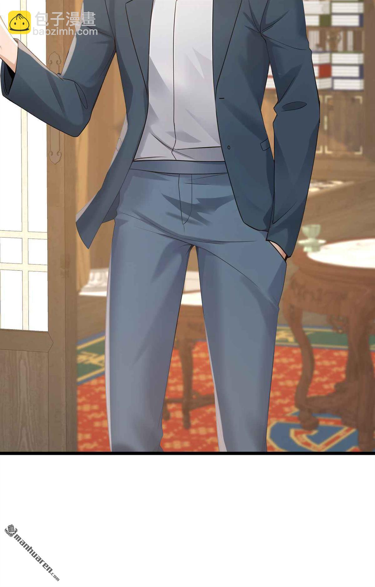 鎮國神婿 - 第245回 我幫你出氣！ - 3