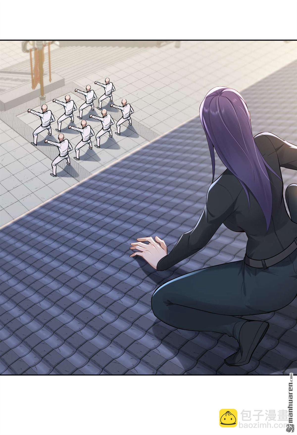 鎮國神婿 - 第247回 你也來幫他？ - 6