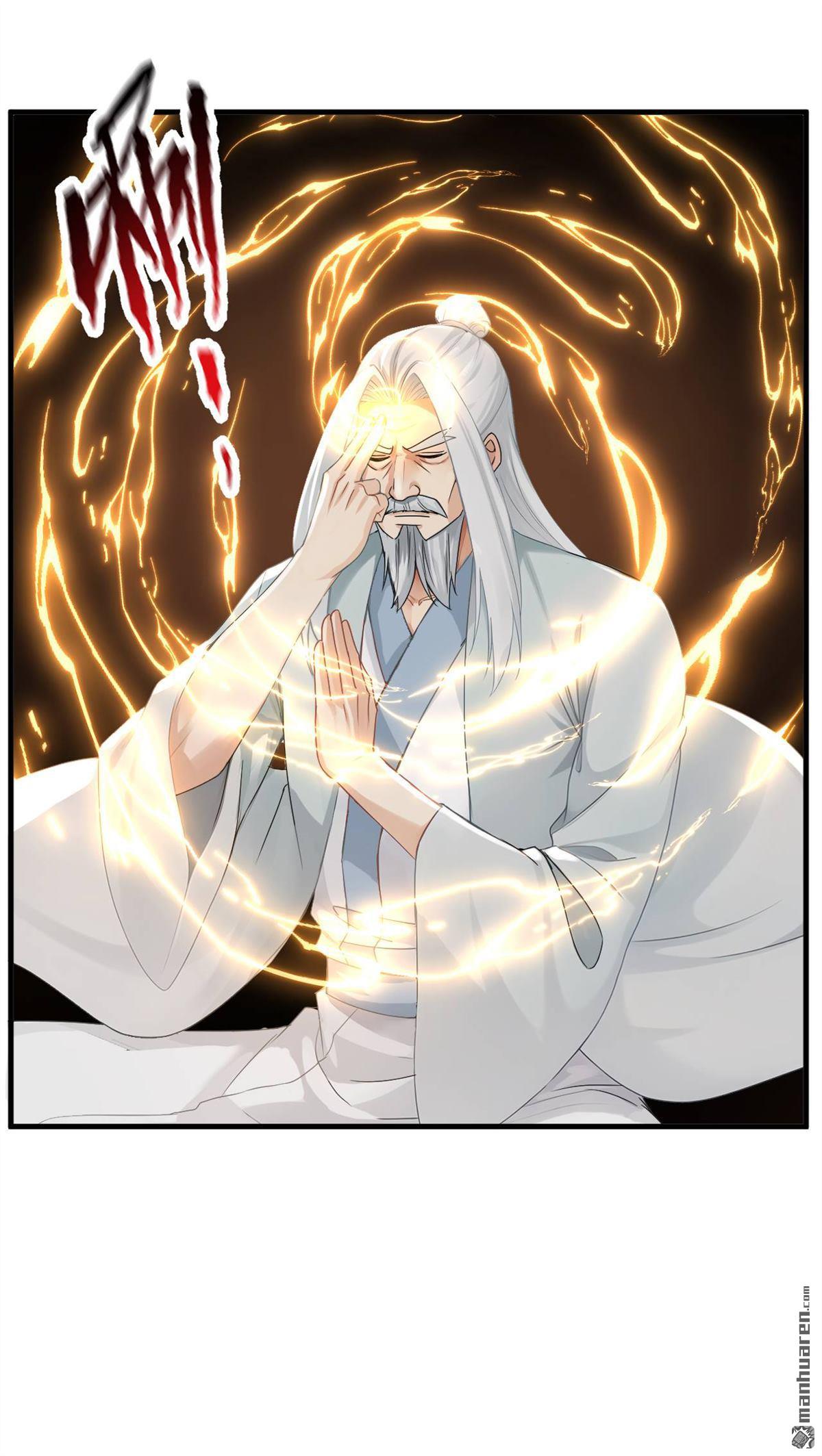 鎮國神婿 - 第253回 滴血占卜 - 6