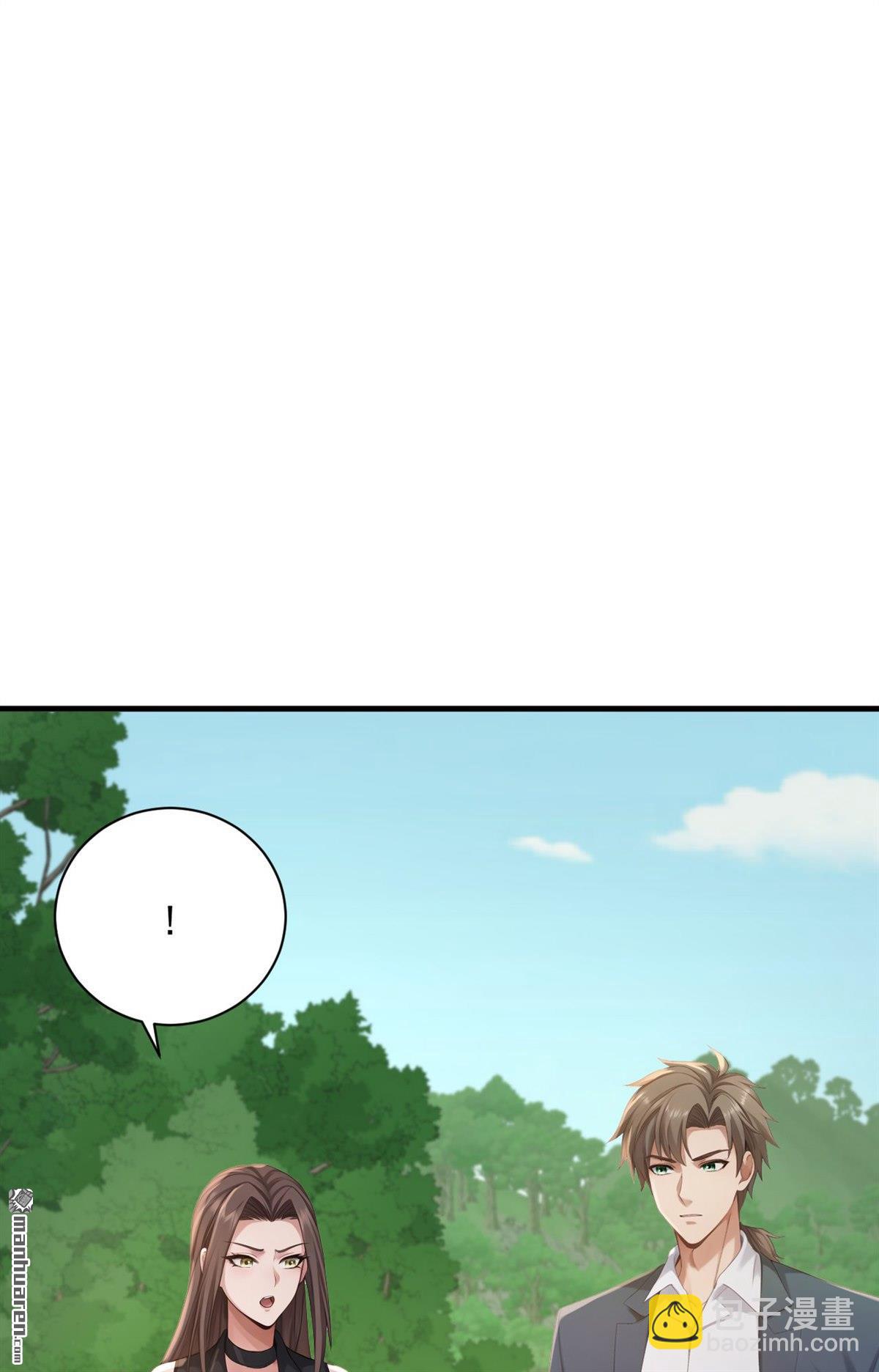 鎮國神婿 - 第253回 滴血占卜 - 3