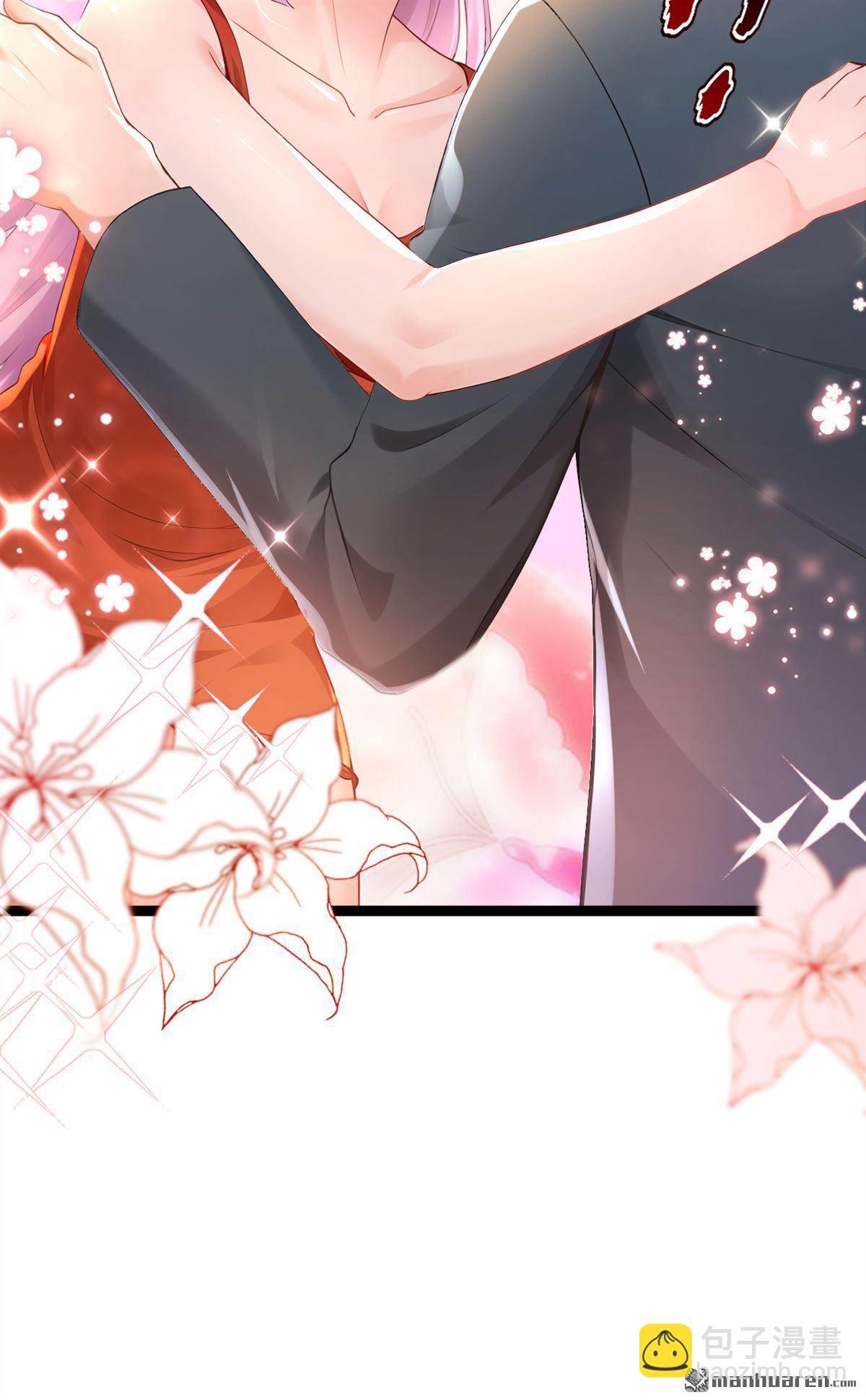 鎮國神婿 - 第255回 我打攪到他們了？ - 2