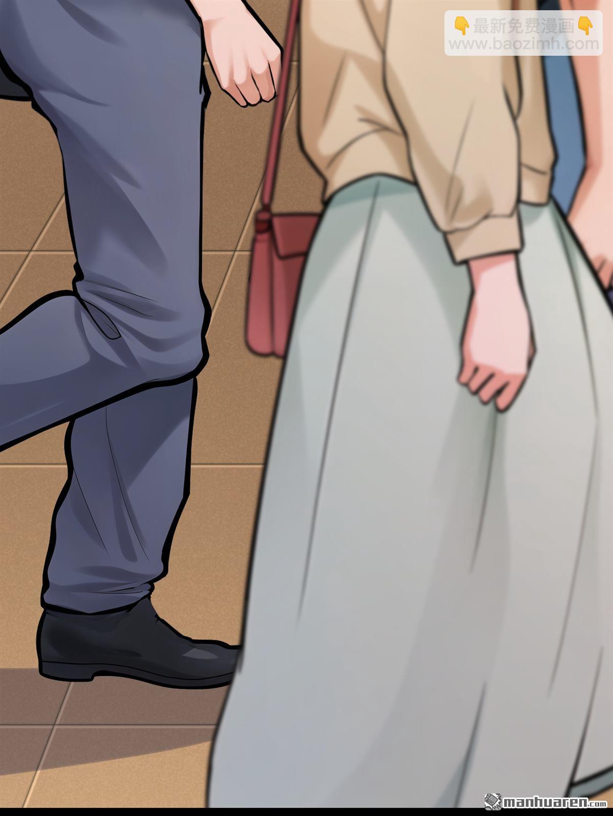 鎮國神婿 - 第261回 你要陪我出海？ - 1