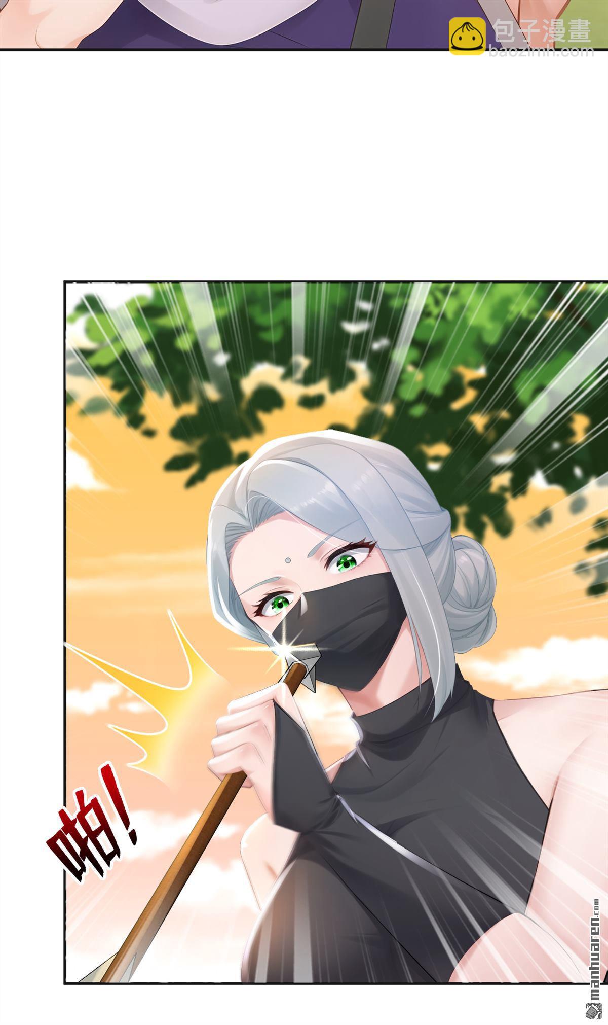 鎮國神婿 - 第265回 你沒機會出手了 - 6