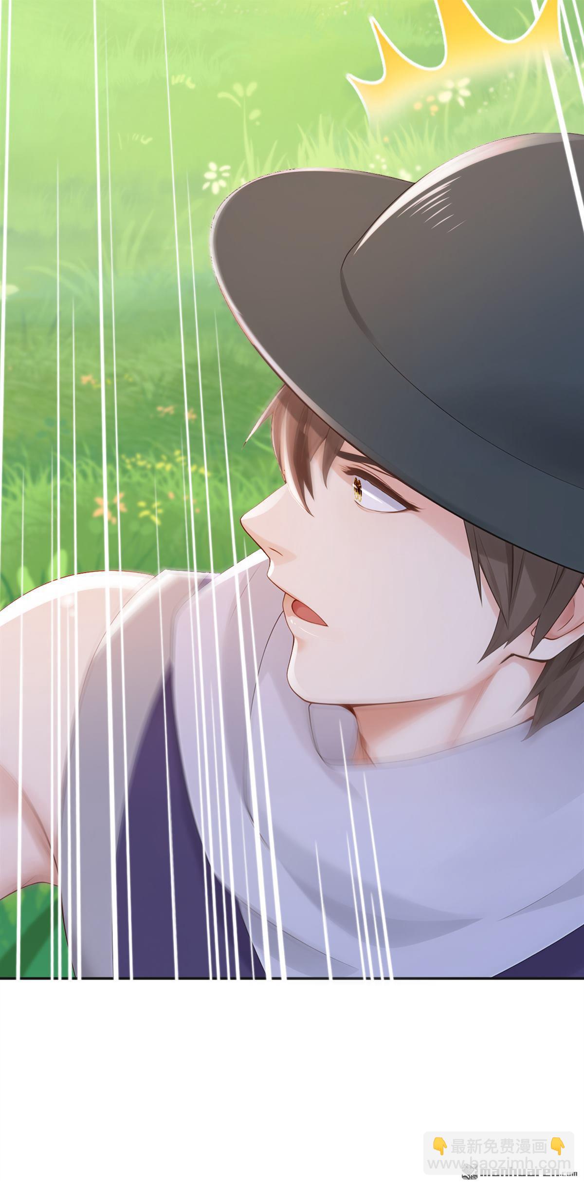 鎮國神婿 - 第265回 你沒機會出手了 - 6