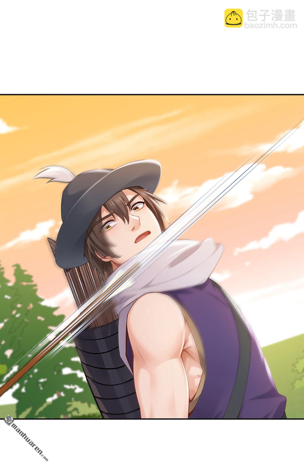 鎮國神婿 - 第265回 你沒機會出手了 - 1