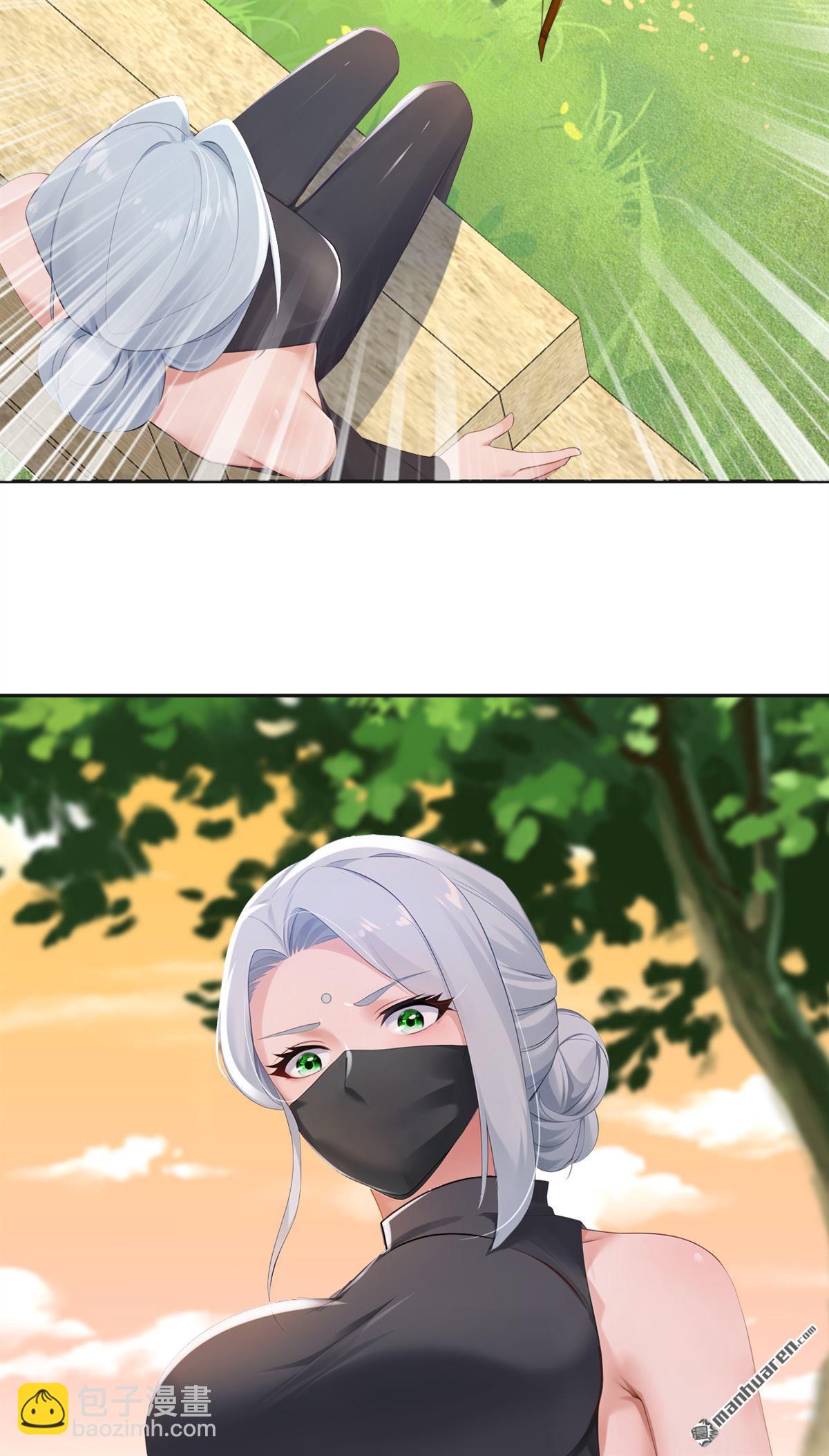 鎮國神婿 - 第265回 你沒機會出手了 - 2