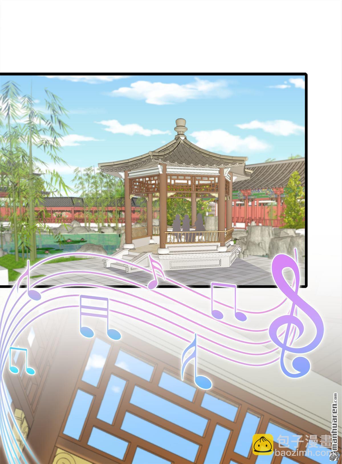 鎮國神婿 - 第267回 我不能當和尚！ - 1