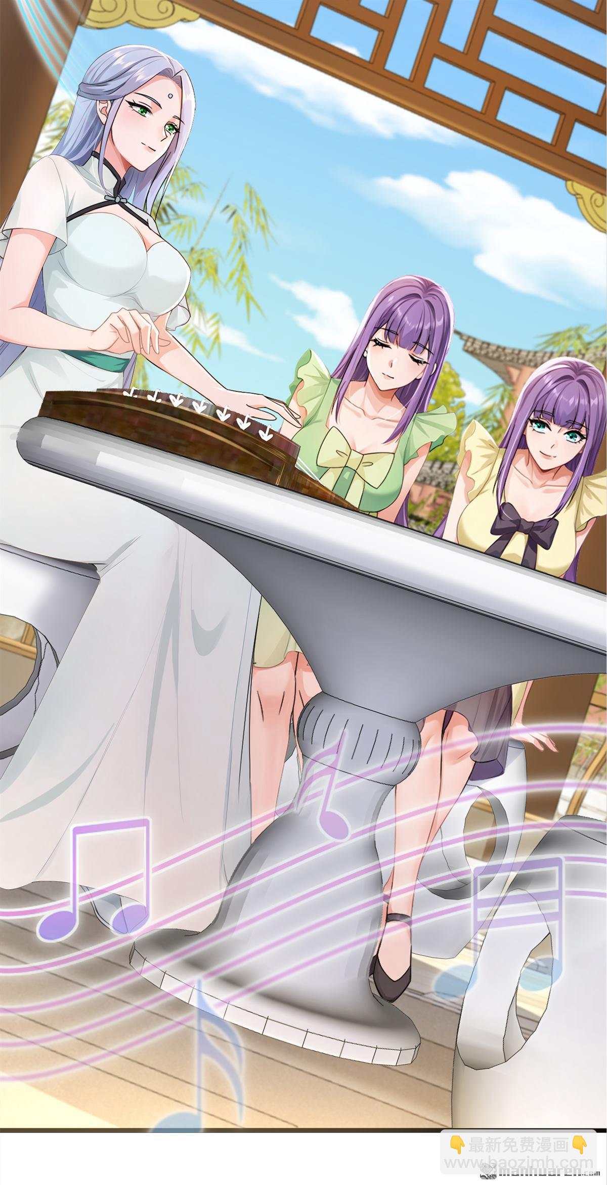 鎮國神婿 - 第267回 我不能當和尚！ - 2