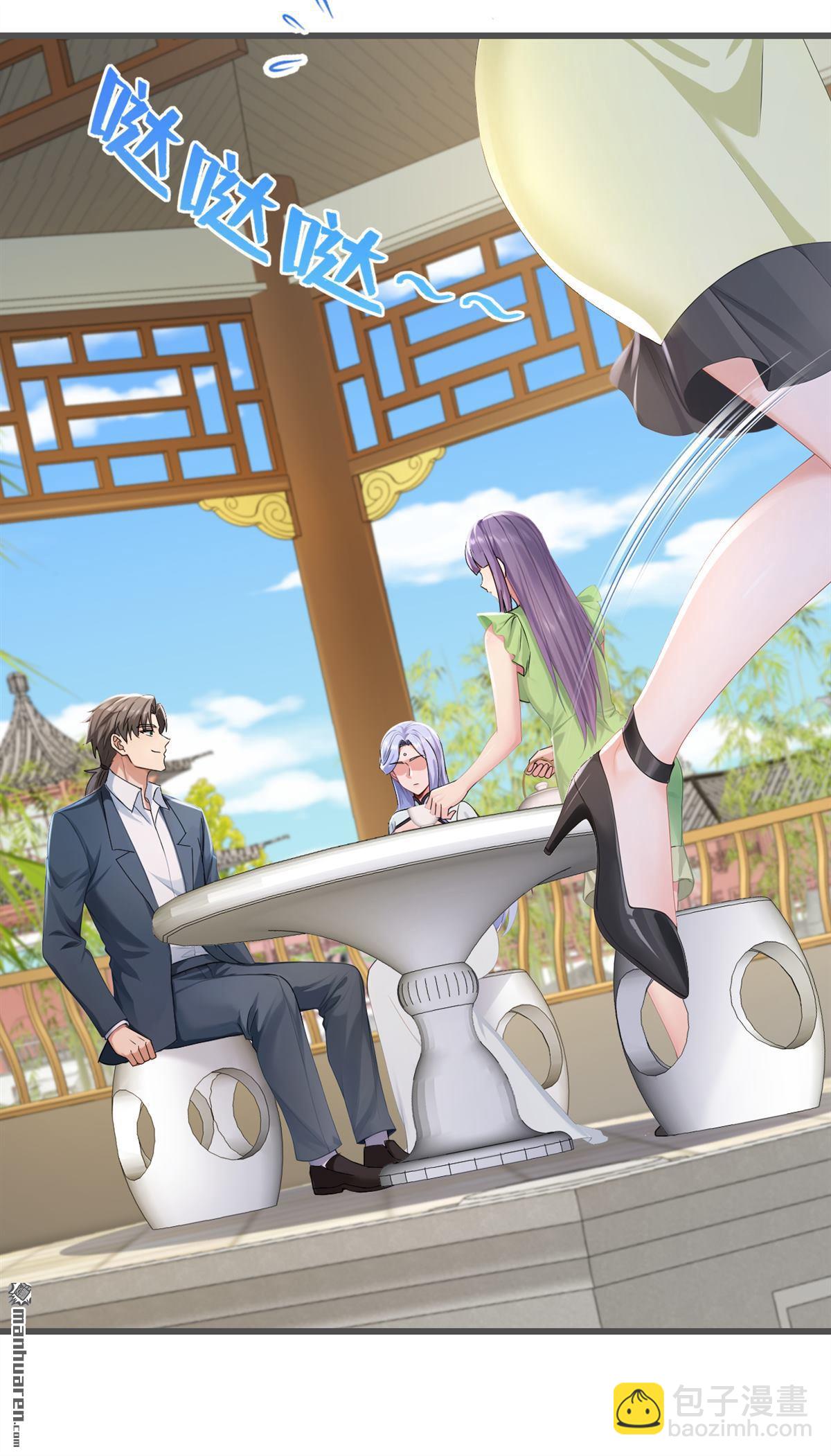 鎮國神婿 - 第267回 我不能當和尚！ - 5