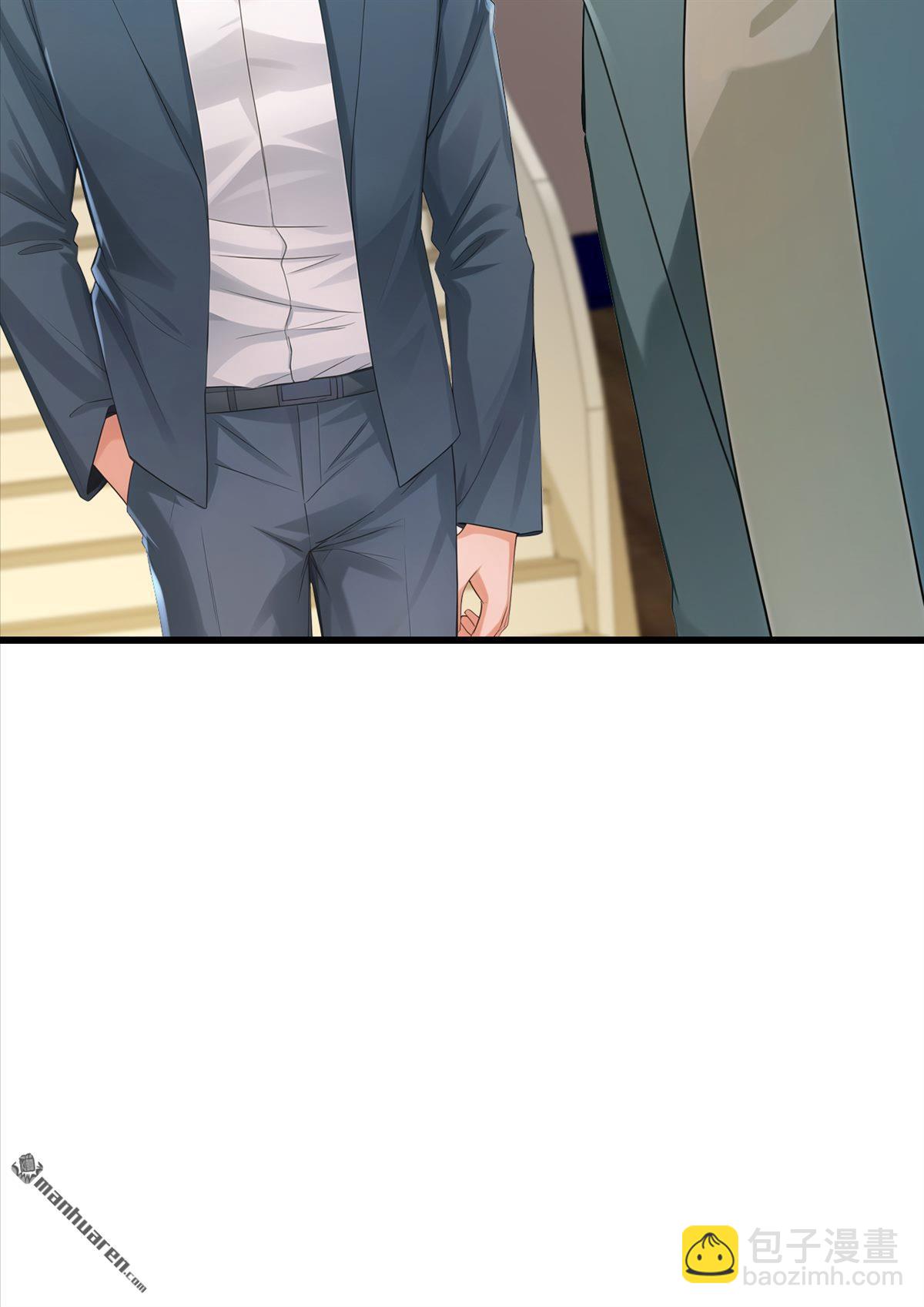 鎮國神婿 - 第273回 我爸媽出事了？！ - 2