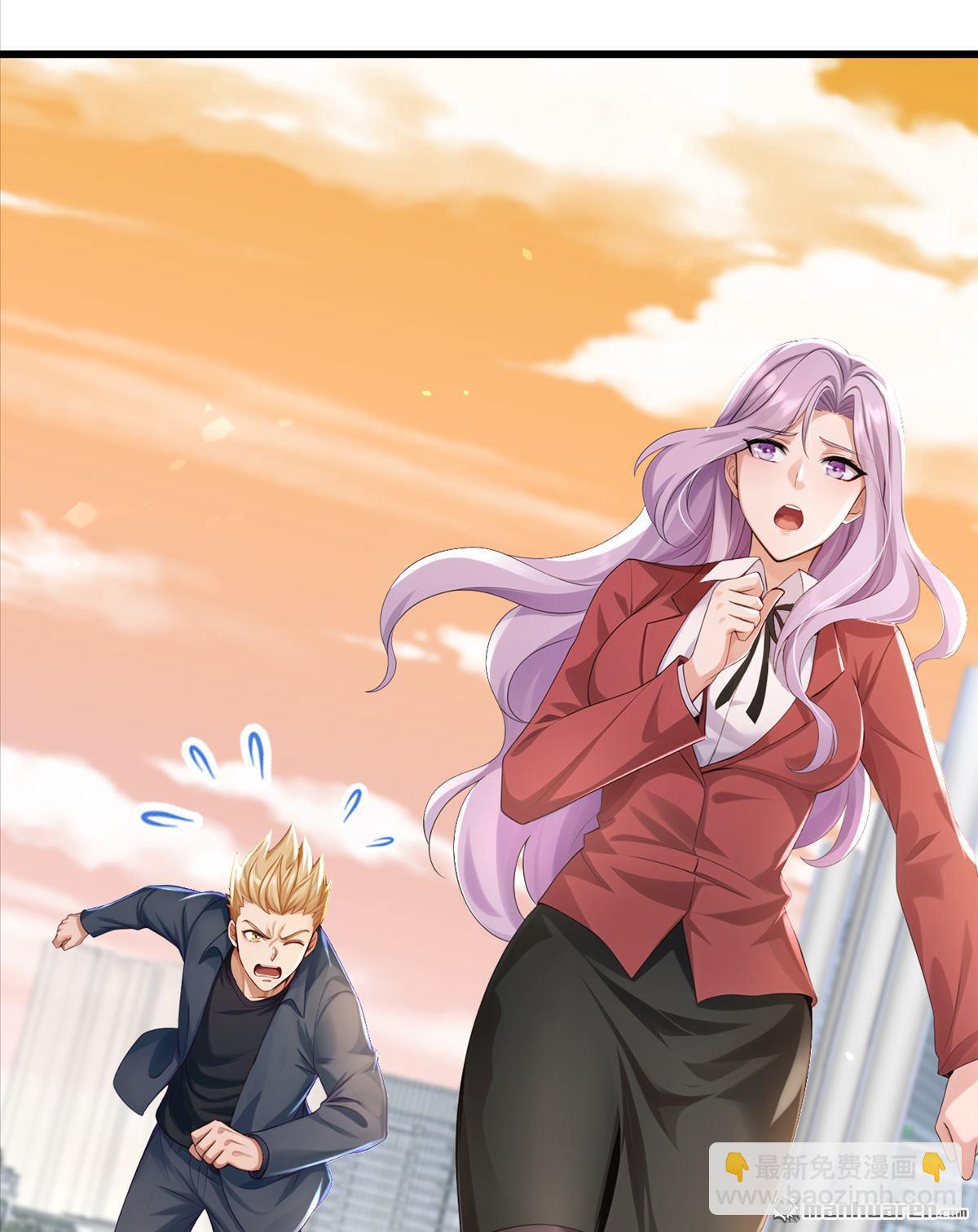 鎮國神婿 - 第273回 我爸媽出事了？！ - 1