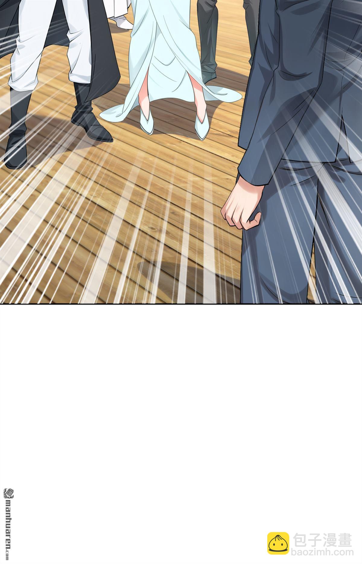 鎮國神婿 - 第275回 你是不是看到了？ - 3