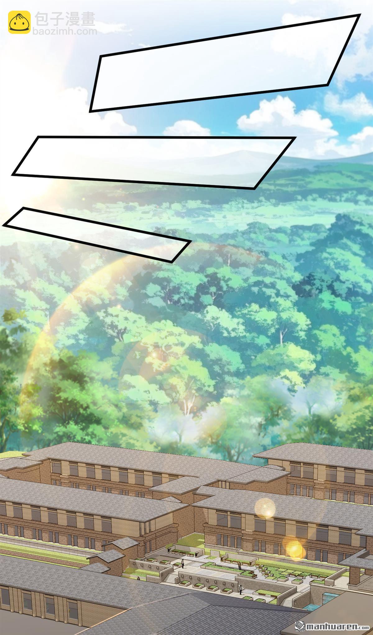 鎮國神婿 - 第279回 你竟敢投敵？！ - 2