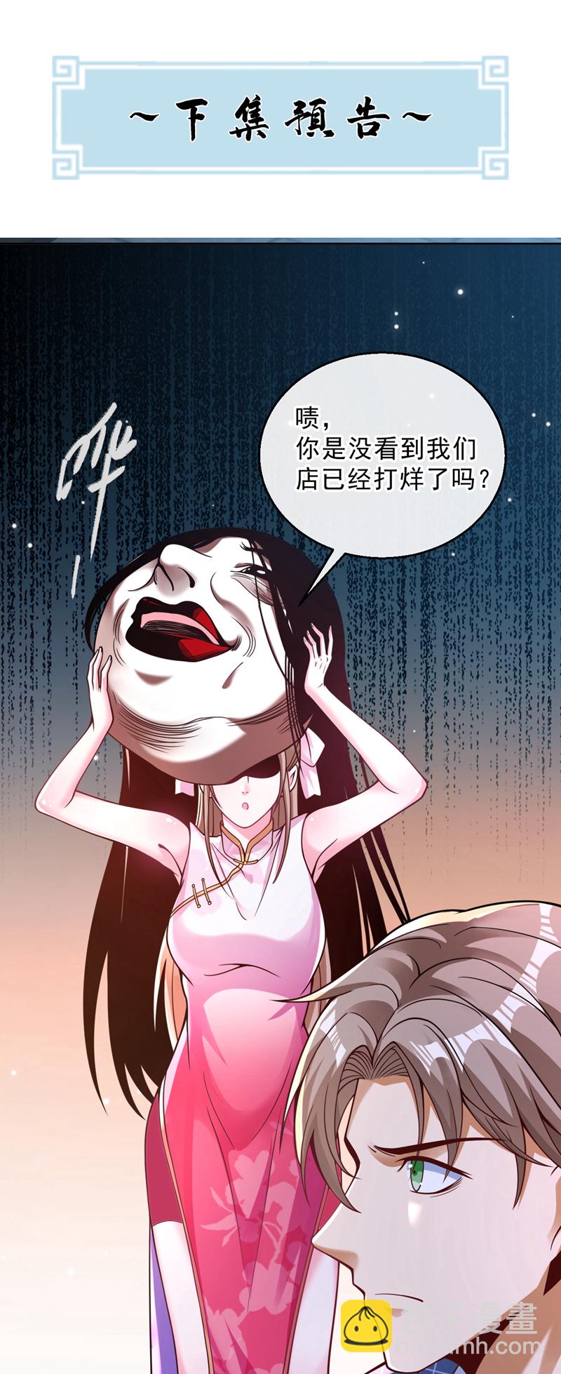 30.jpg