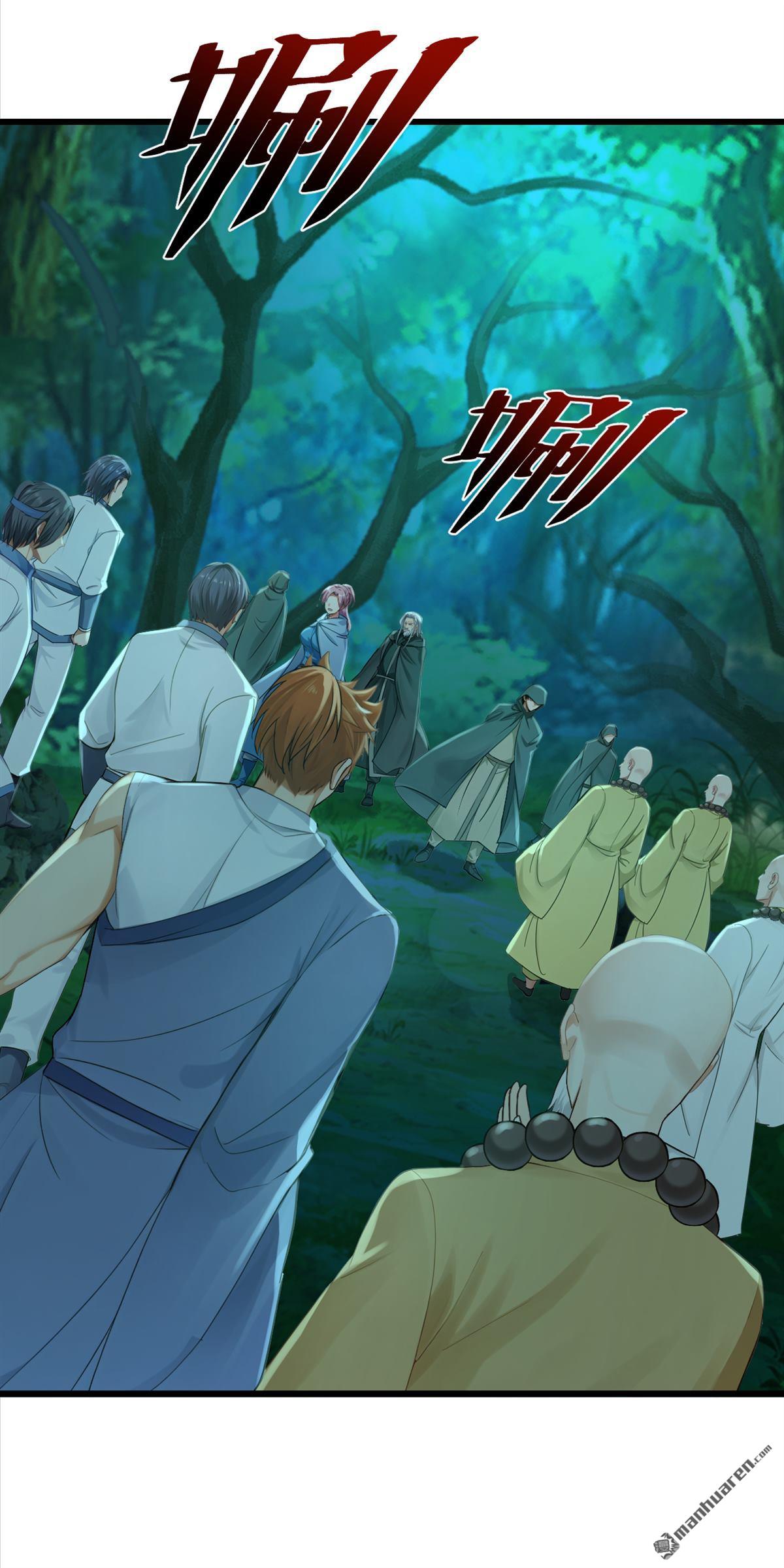 鎮國神婿 - 第283回 輪流保管小海螺 - 3