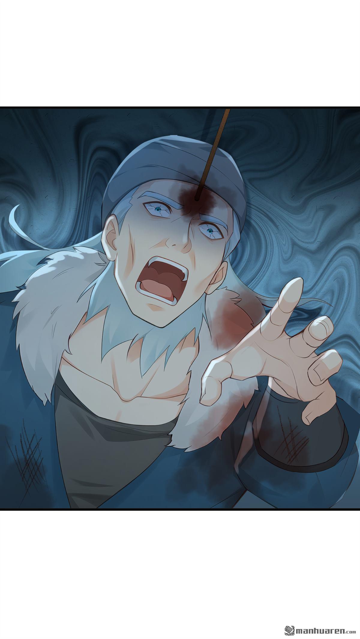 鎮國神婿 - 第285回 給我個痛快！ - 6