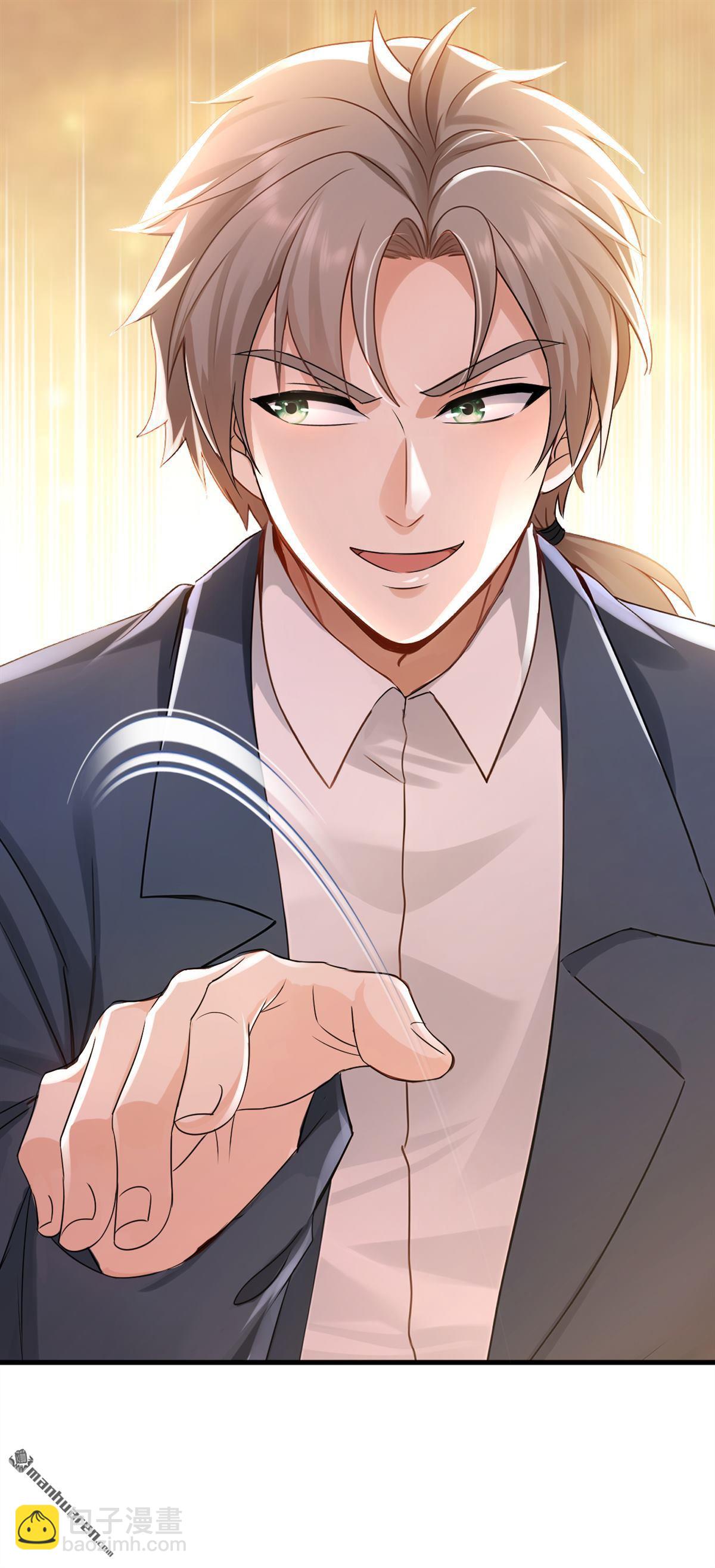 鎮國神婿 - 第287回 你爹是何等修爲？ - 4