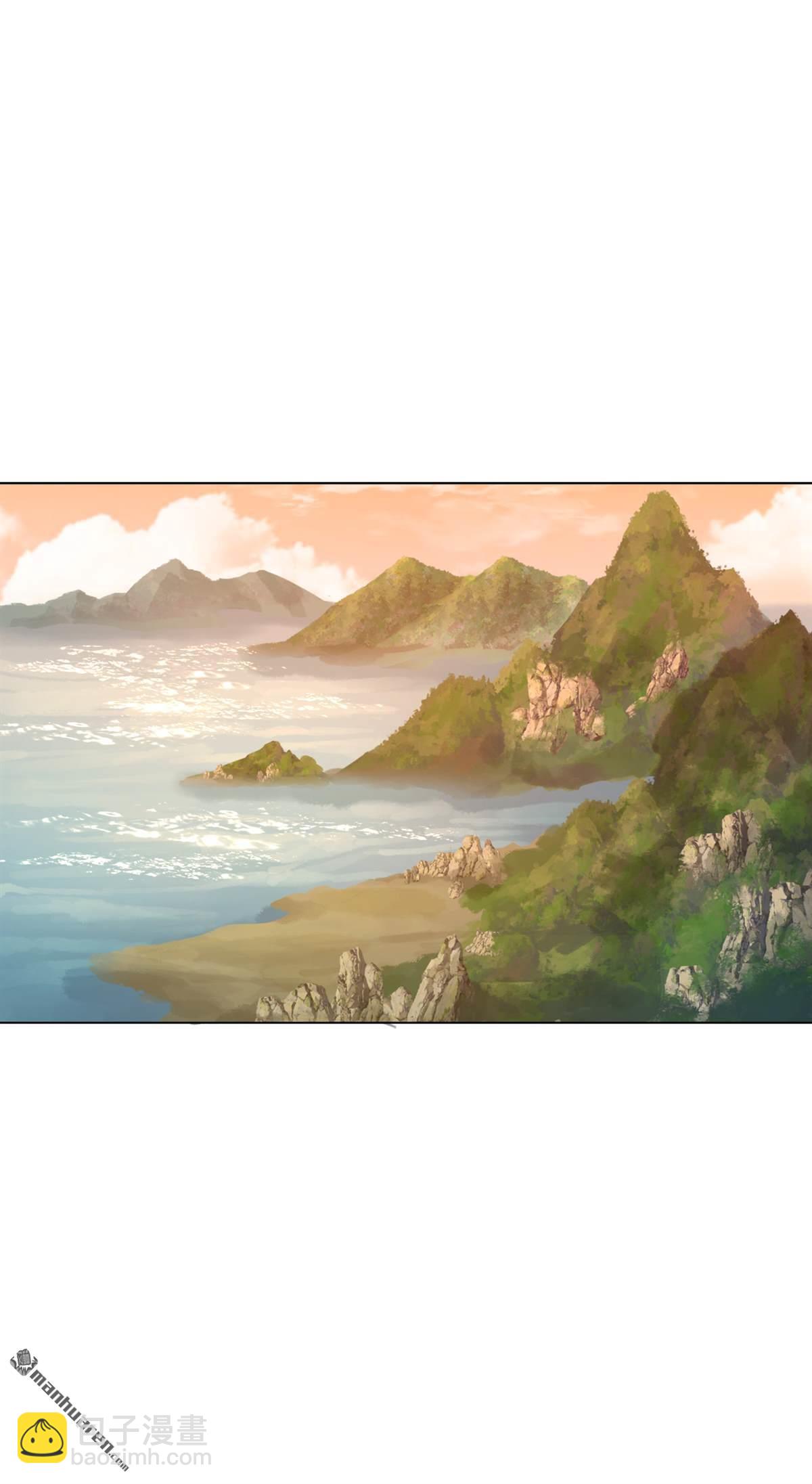 鎮國神婿 - 第287回 你爹是何等修爲？ - 5