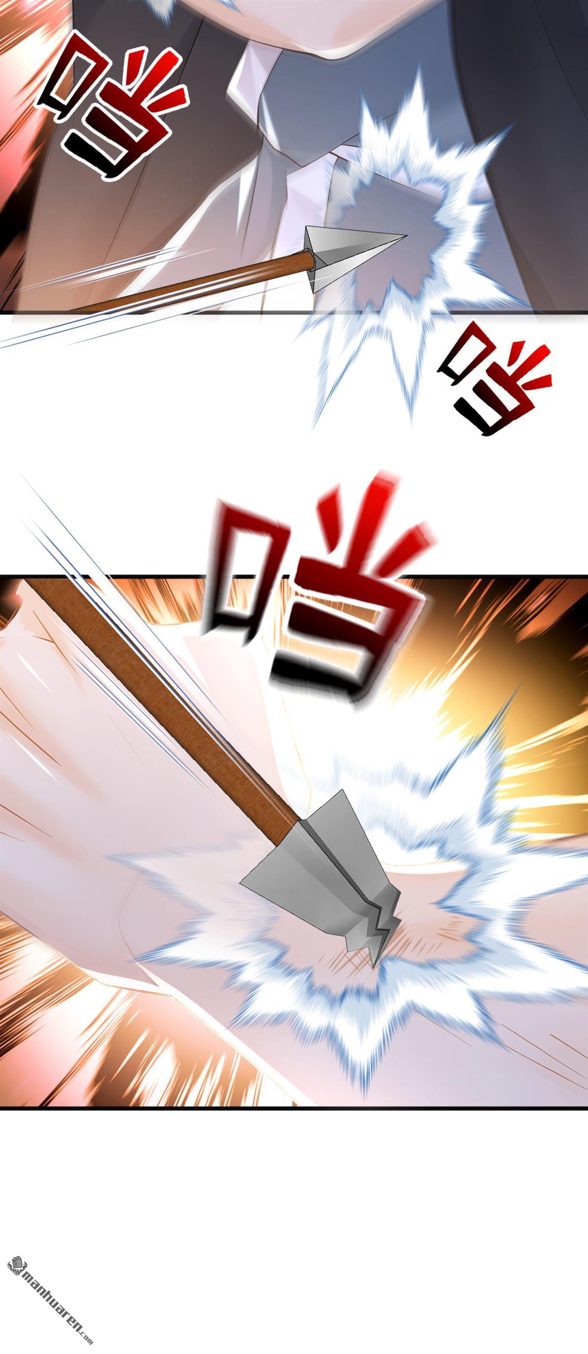 鎮國神婿 - 第289回 你們死定了！ - 1