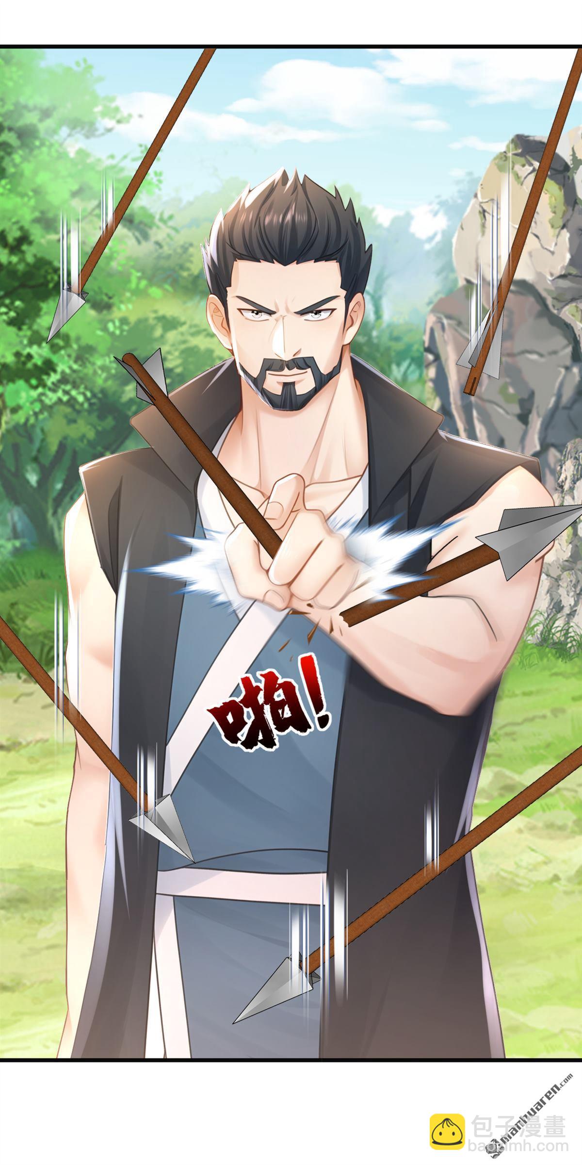 鎮國神婿 - 第289回 你們死定了！ - 2