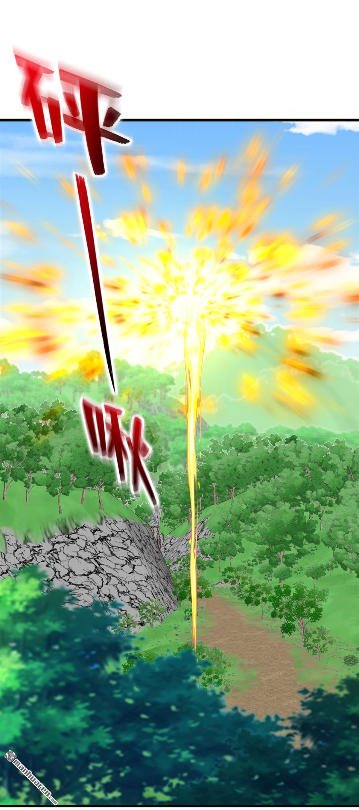 鎮國神婿 - 第289回 你們死定了！ - 4