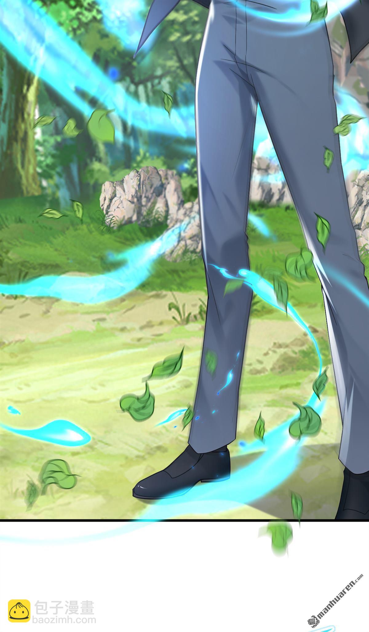 鎮國神婿 - 第289回 你們死定了！ - 3