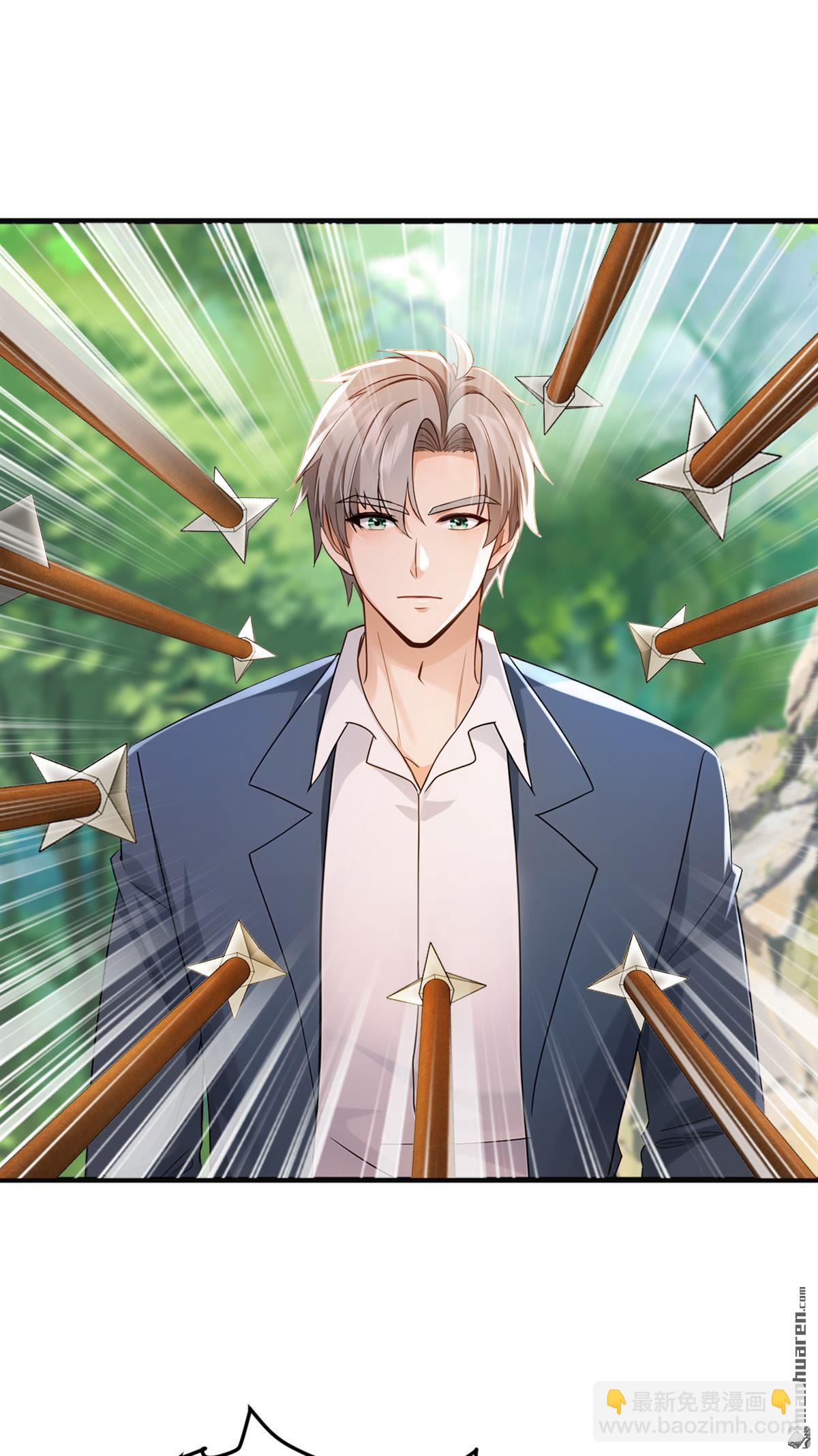 鎮國神婿 - 第289回 你們死定了！ - 3