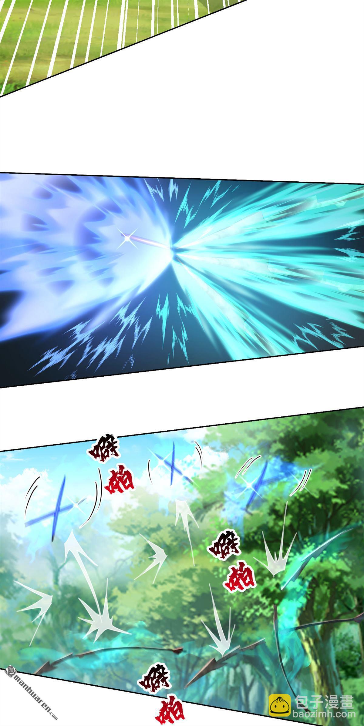 鎮國神婿 - 第291回 永別了，葫蘆娃！ - 4