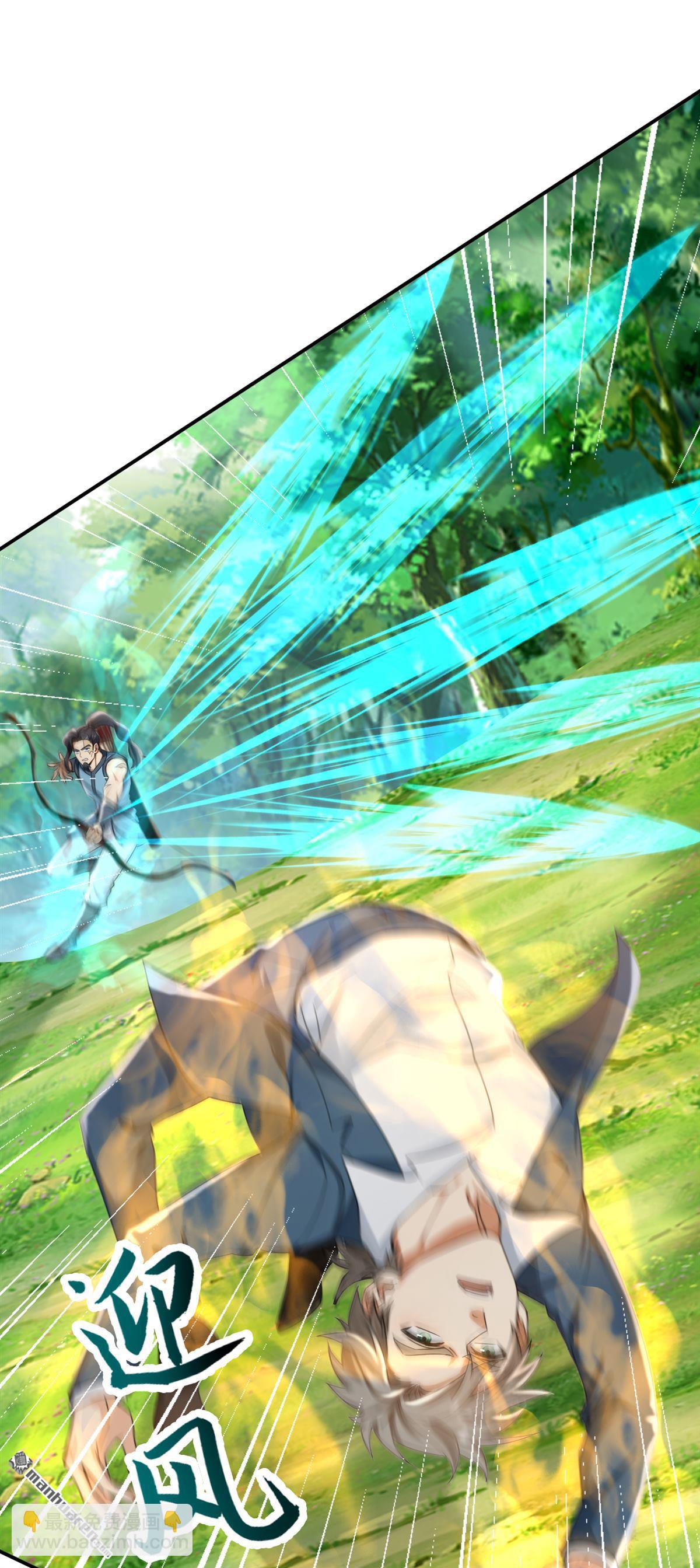 鎮國神婿 - 第291回 永別了，葫蘆娃！ - 5