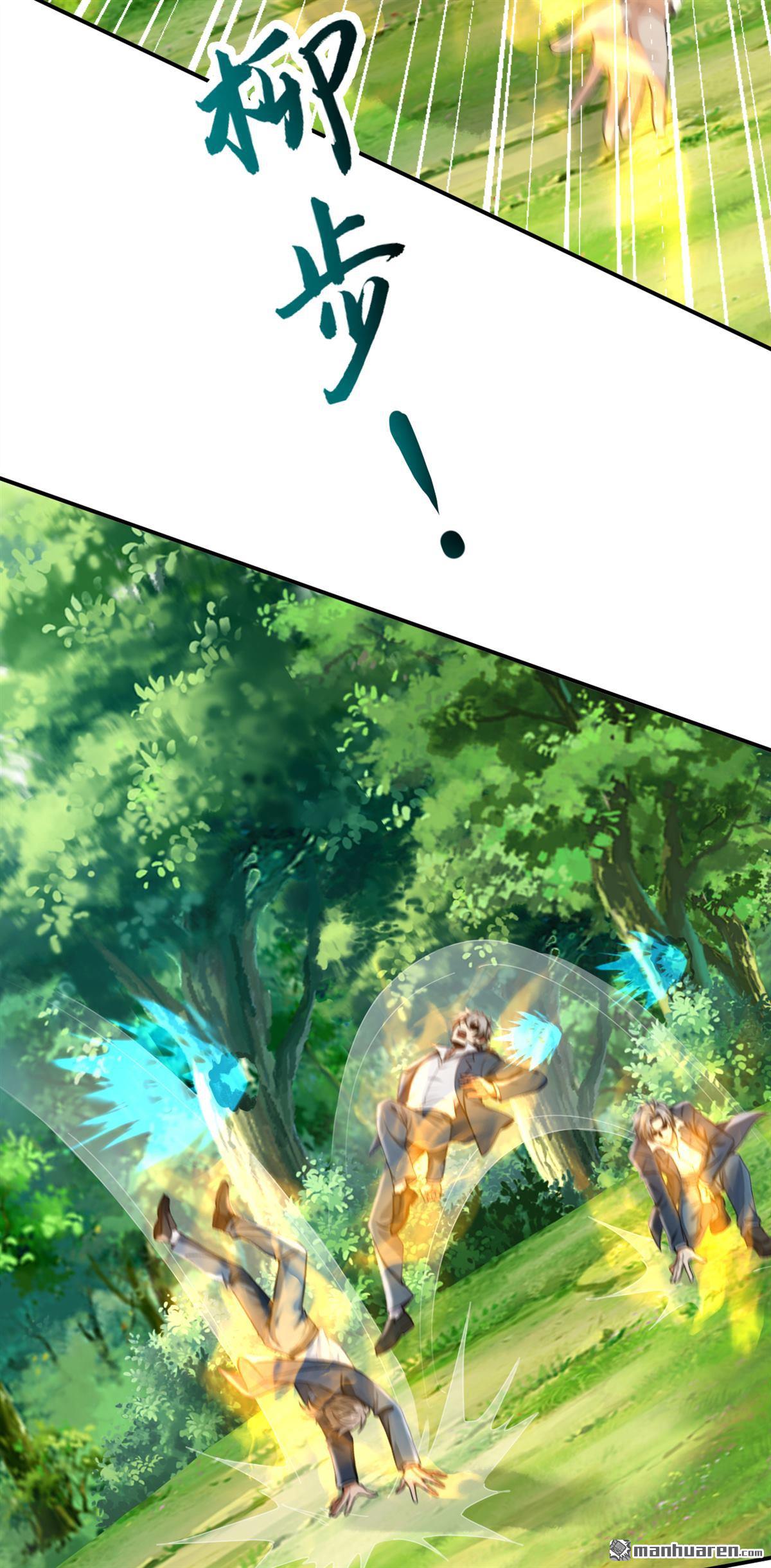 鎮國神婿 - 第291回 永別了，葫蘆娃！ - 6