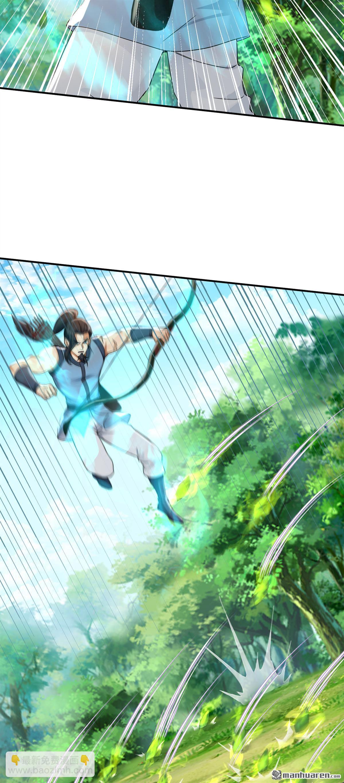 鎮國神婿 - 第291回 永別了，葫蘆娃！ - 3