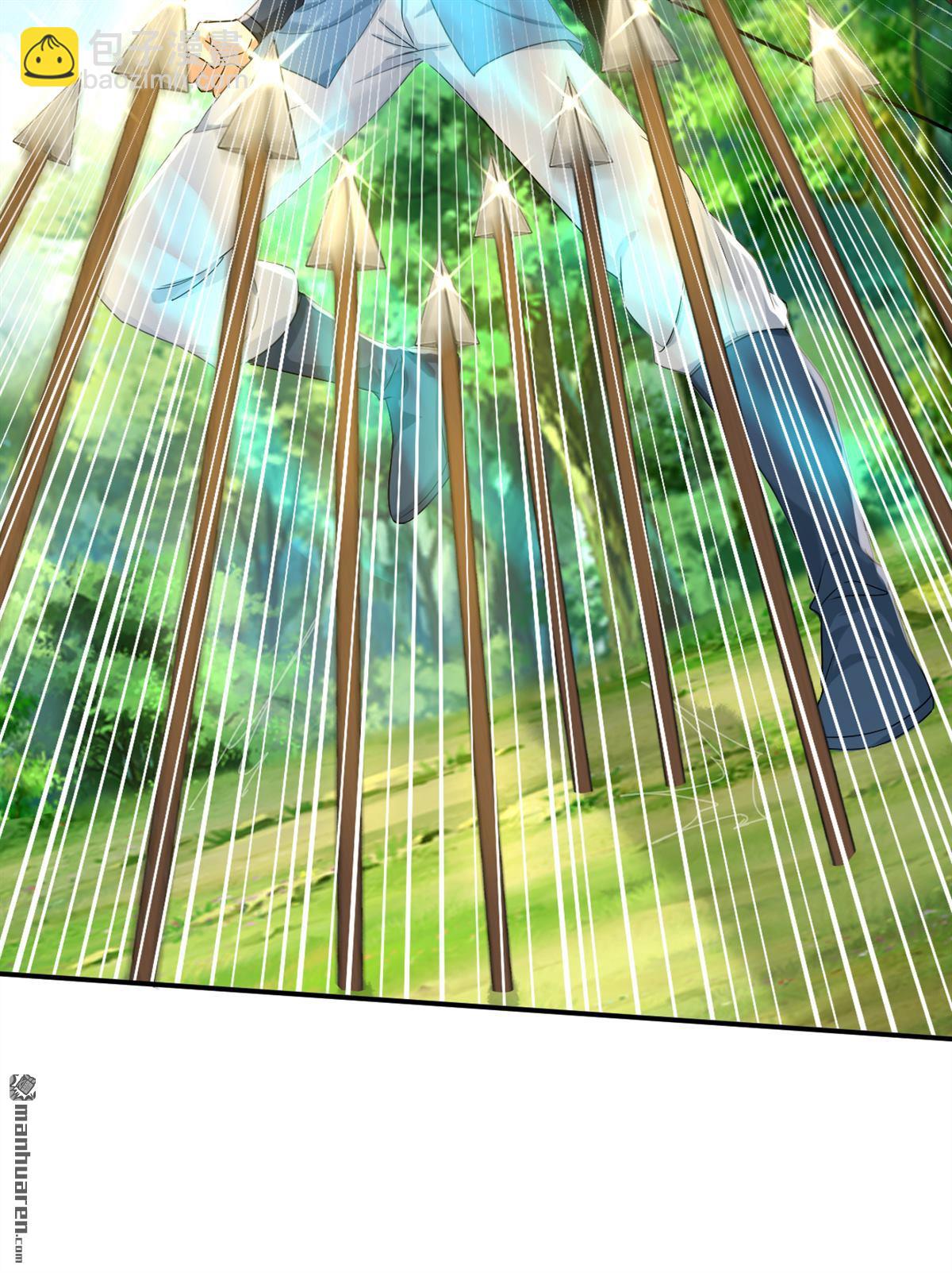 鎮國神婿 - 第291回 永別了，葫蘆娃！ - 6