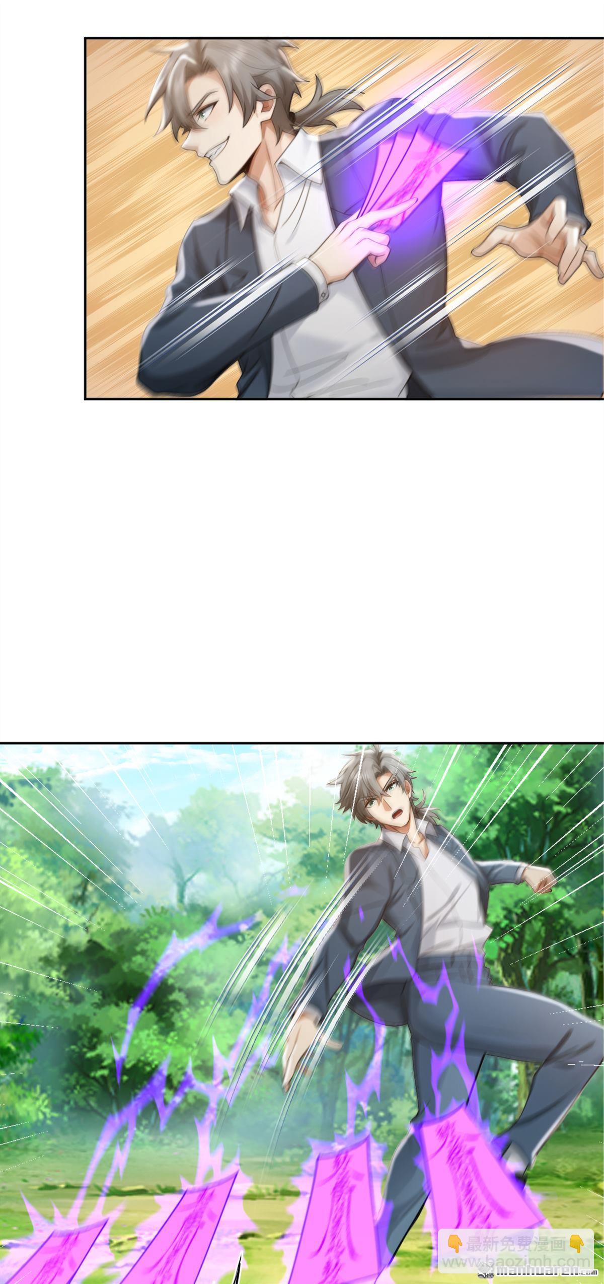 鎮國神婿 - 第291回 永別了，葫蘆娃！ - 2