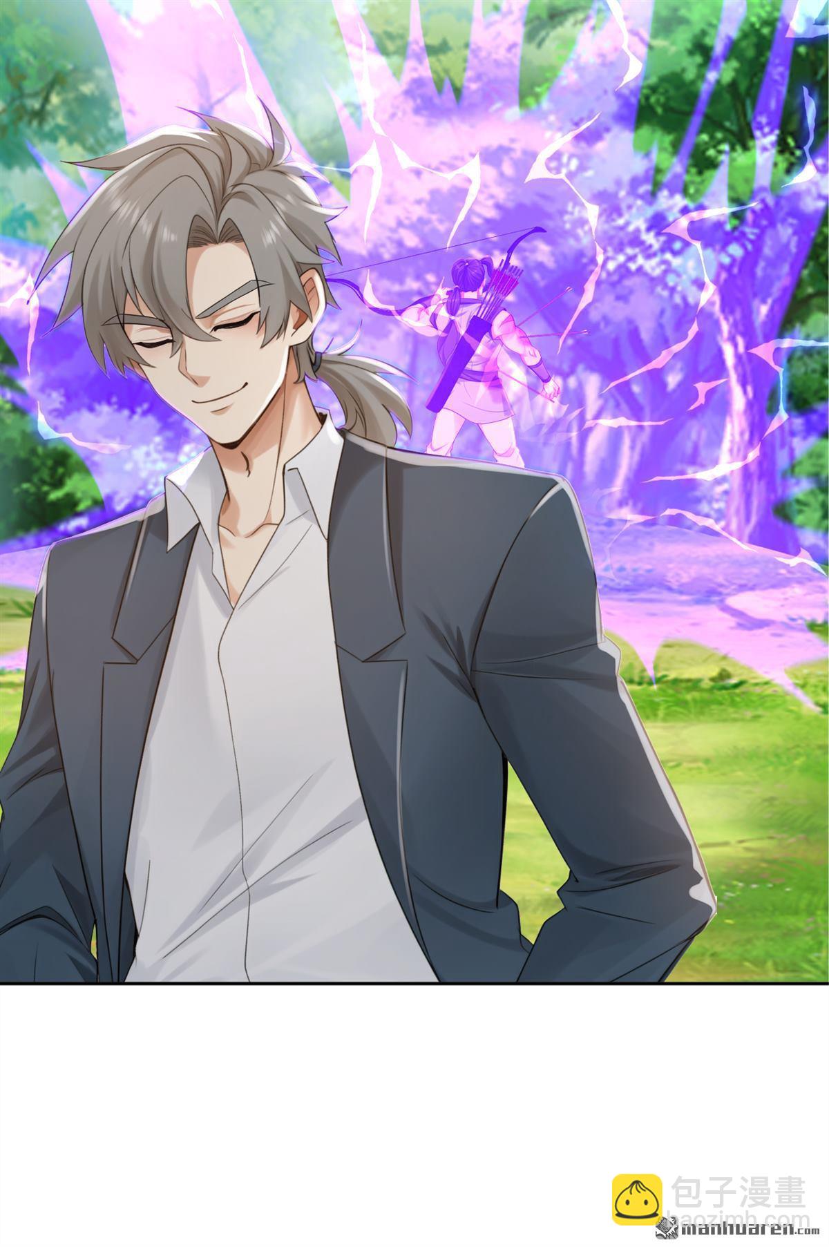 鎮國神婿 - 第291回 永別了，葫蘆娃！ - 6