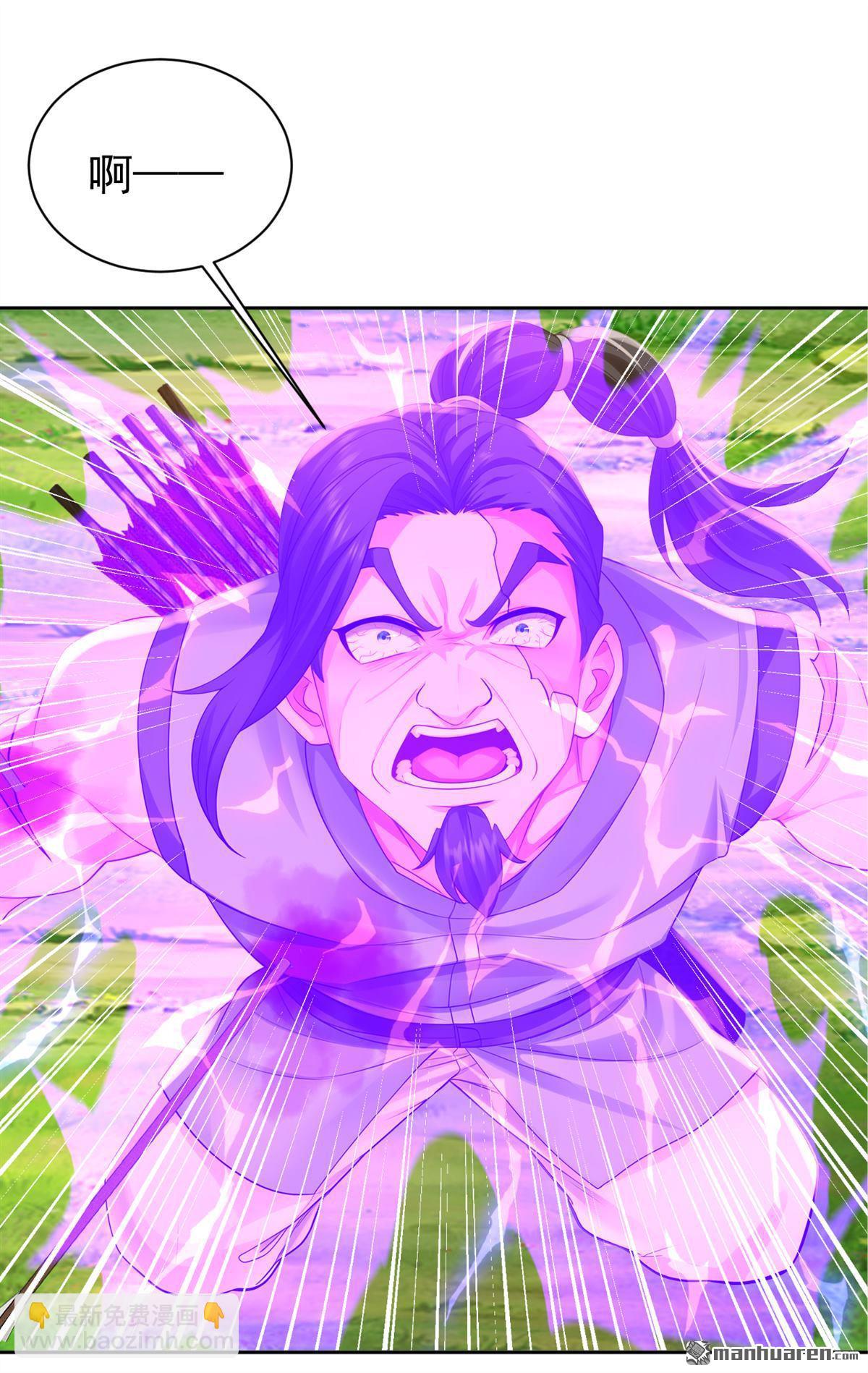 鎮國神婿 - 第291回 永別了，葫蘆娃！ - 1