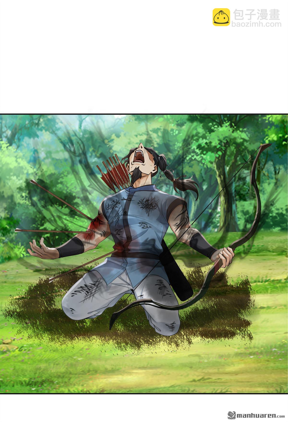 鎮國神婿 - 第291回 永別了，葫蘆娃！ - 2