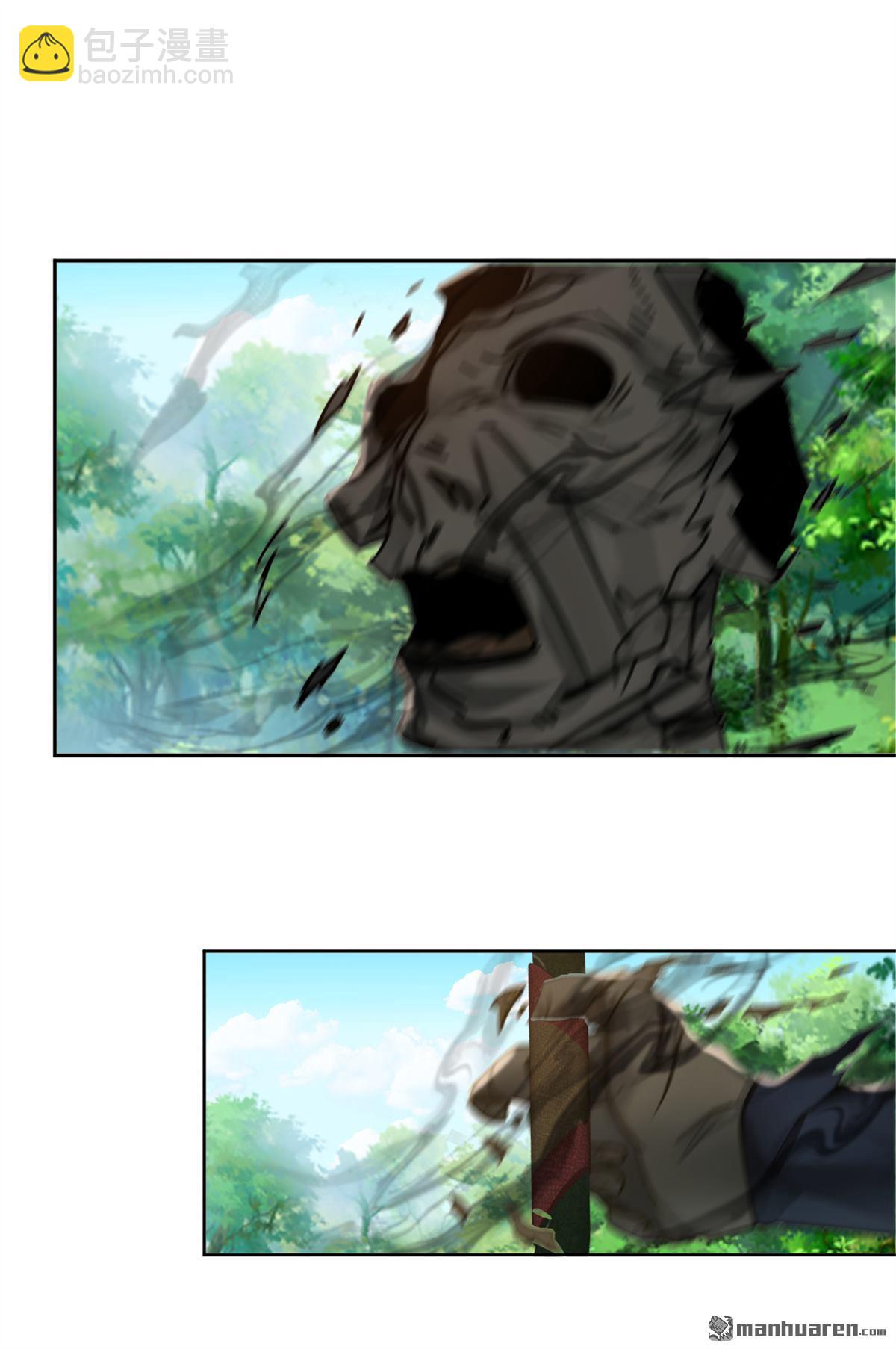 鎮國神婿 - 第291回 永別了，葫蘆娃！ - 3