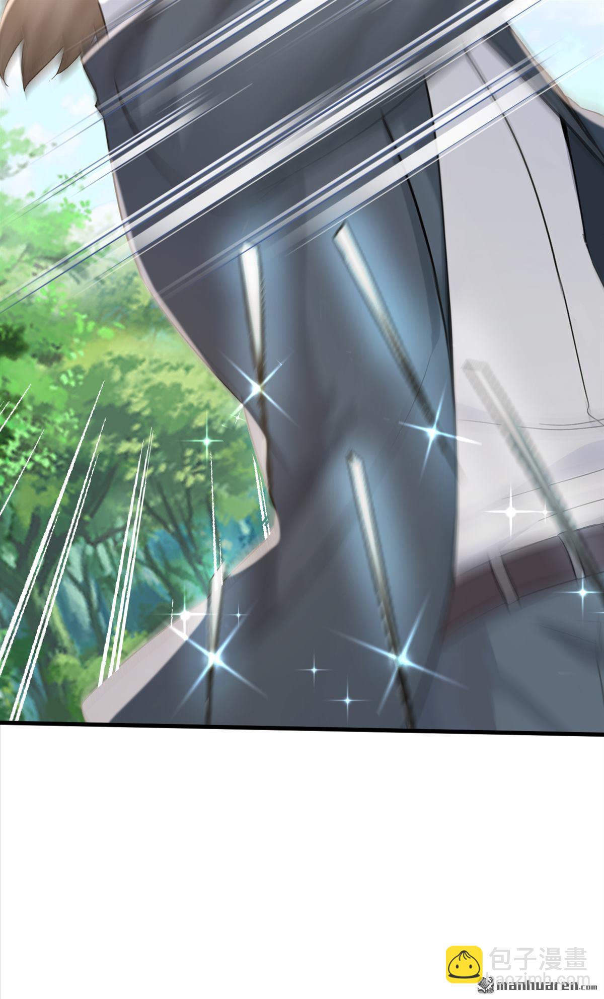 鎮國神婿 - 第291回 永別了，葫蘆娃！ - 2