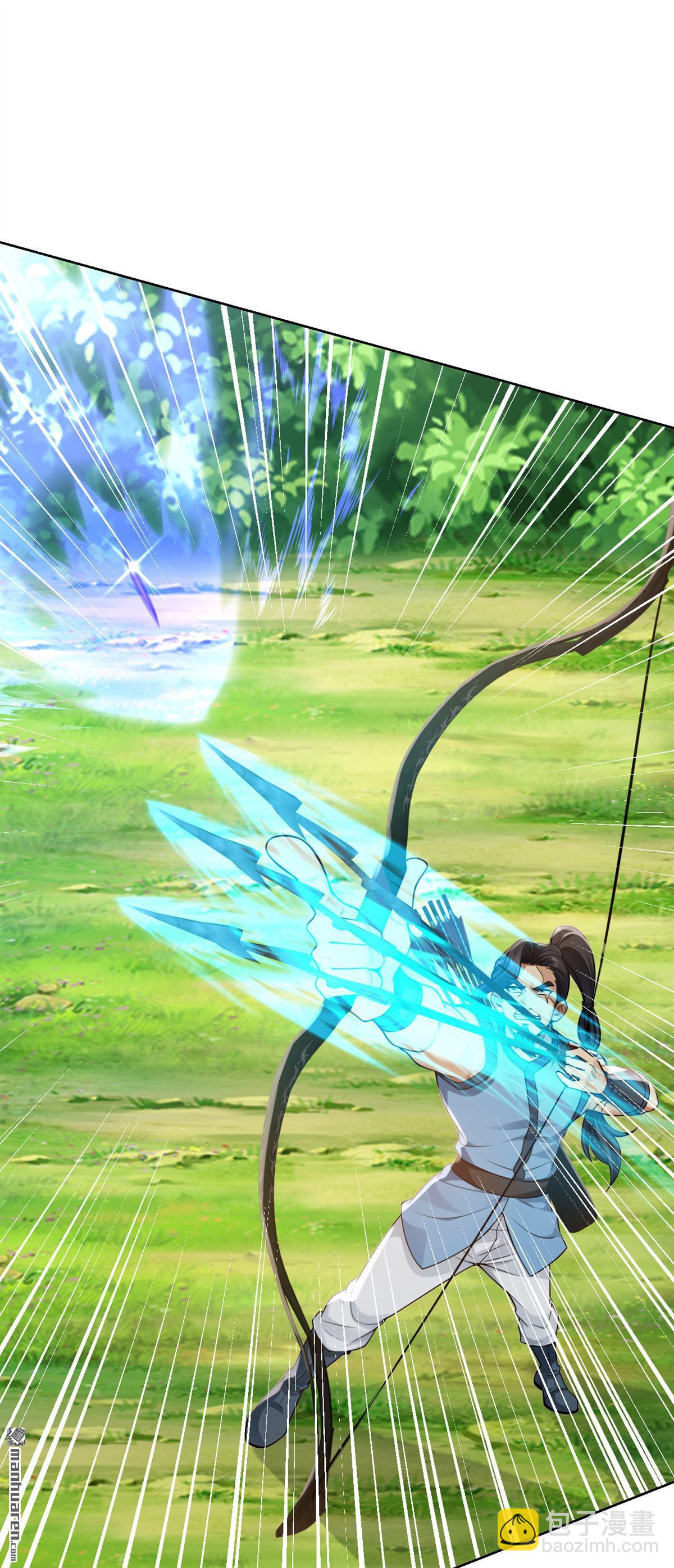 鎮國神婿 - 第291回 永別了，葫蘆娃！ - 3