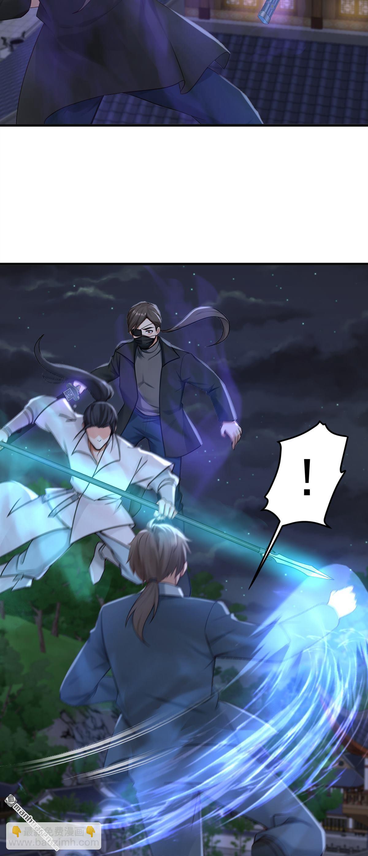 鎮國神婿 - 第293回 兩個氣息境武者！ - 1