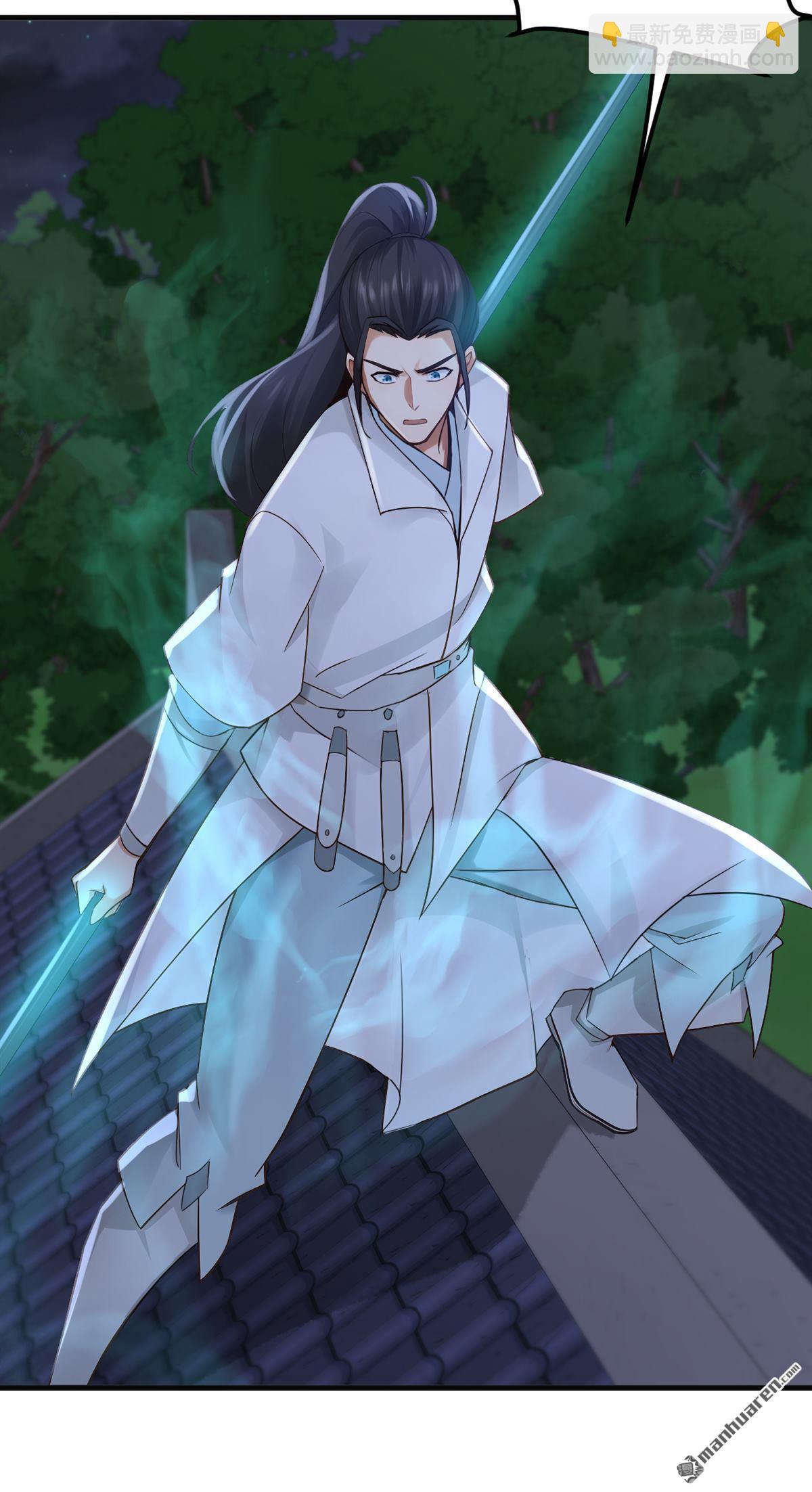 鎮國神婿 - 第293回 兩個氣息境武者！ - 4