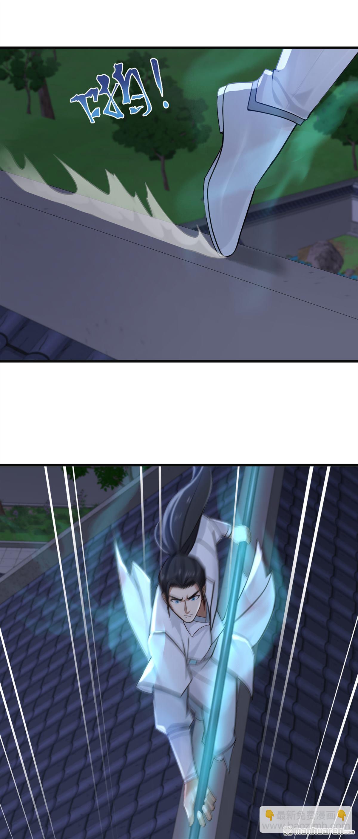 鎮國神婿 - 第293回 兩個氣息境武者！ - 5