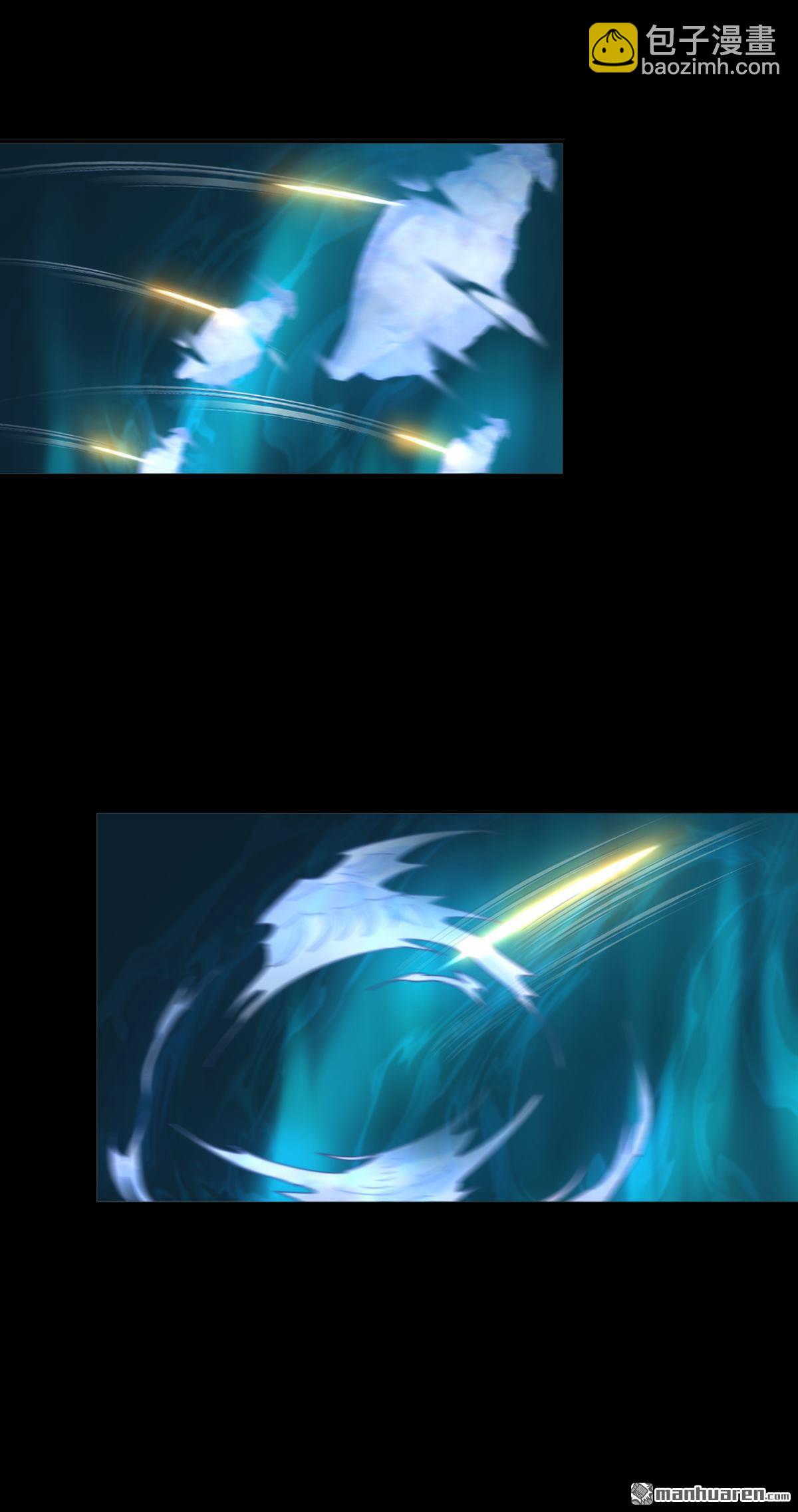 鎮國神婿 - 第295回 有頭緒了！ - 3