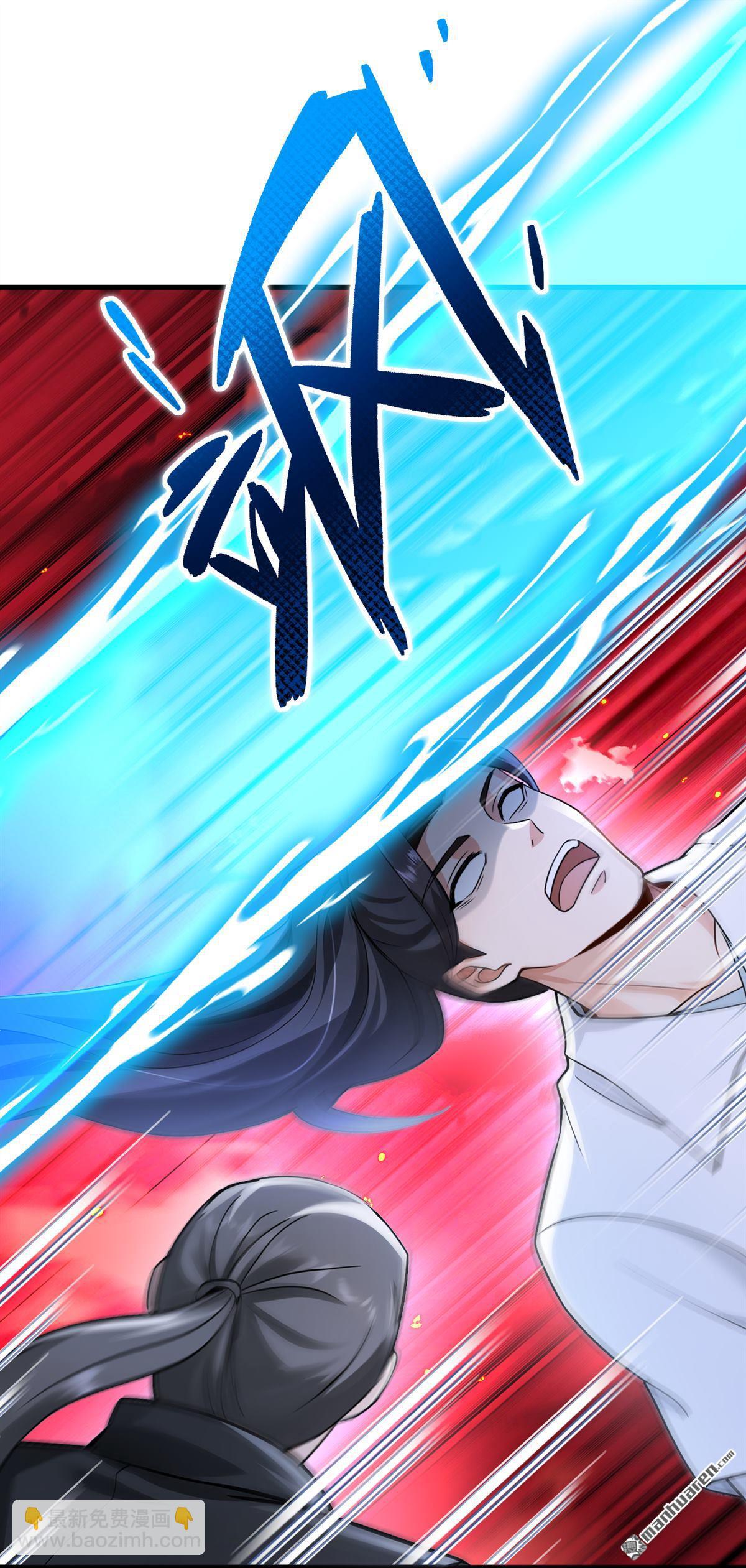 鎮國神婿 - 第295回 有頭緒了！ - 3